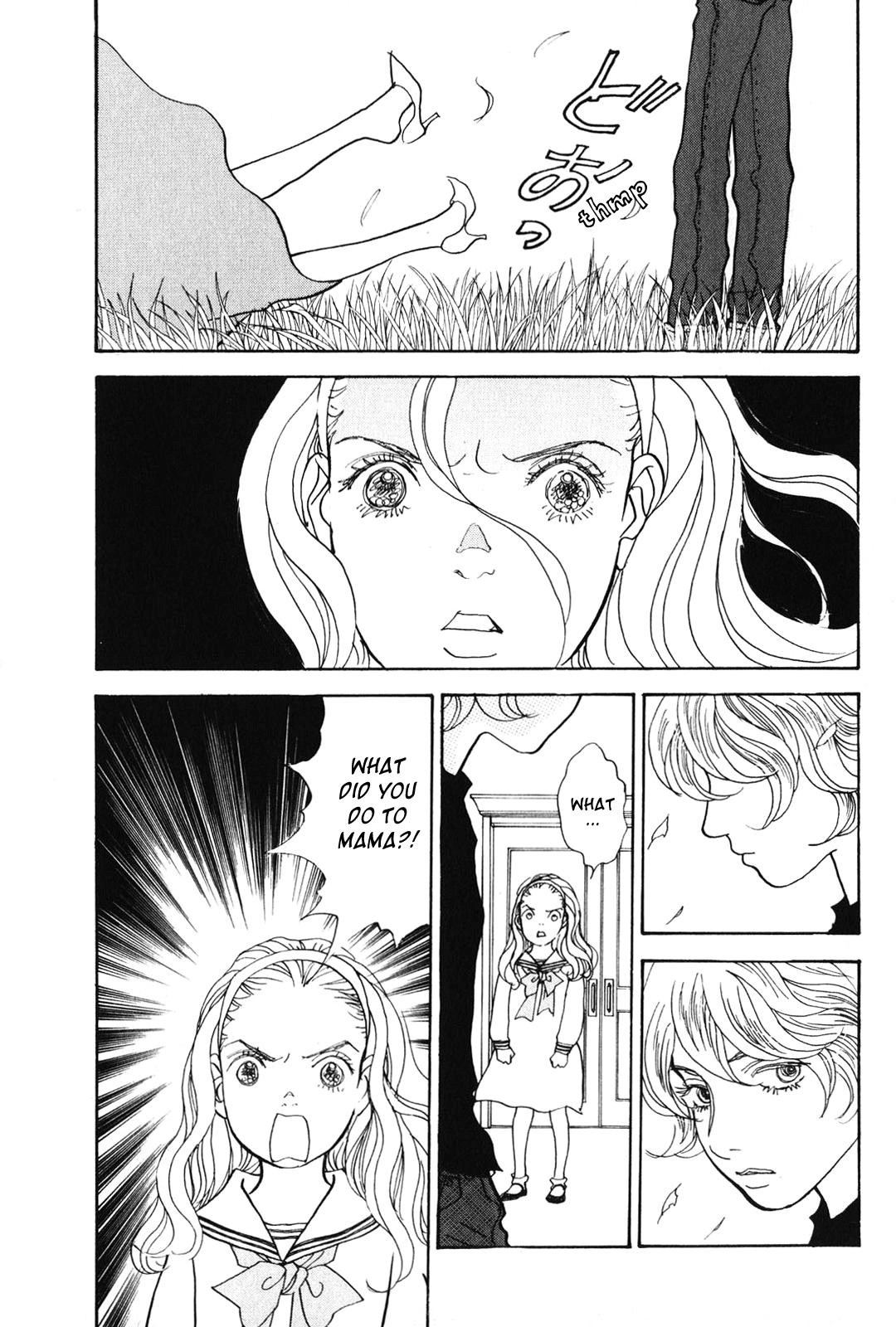 Fushigi na Shounen Chapter 25 page 26 - 