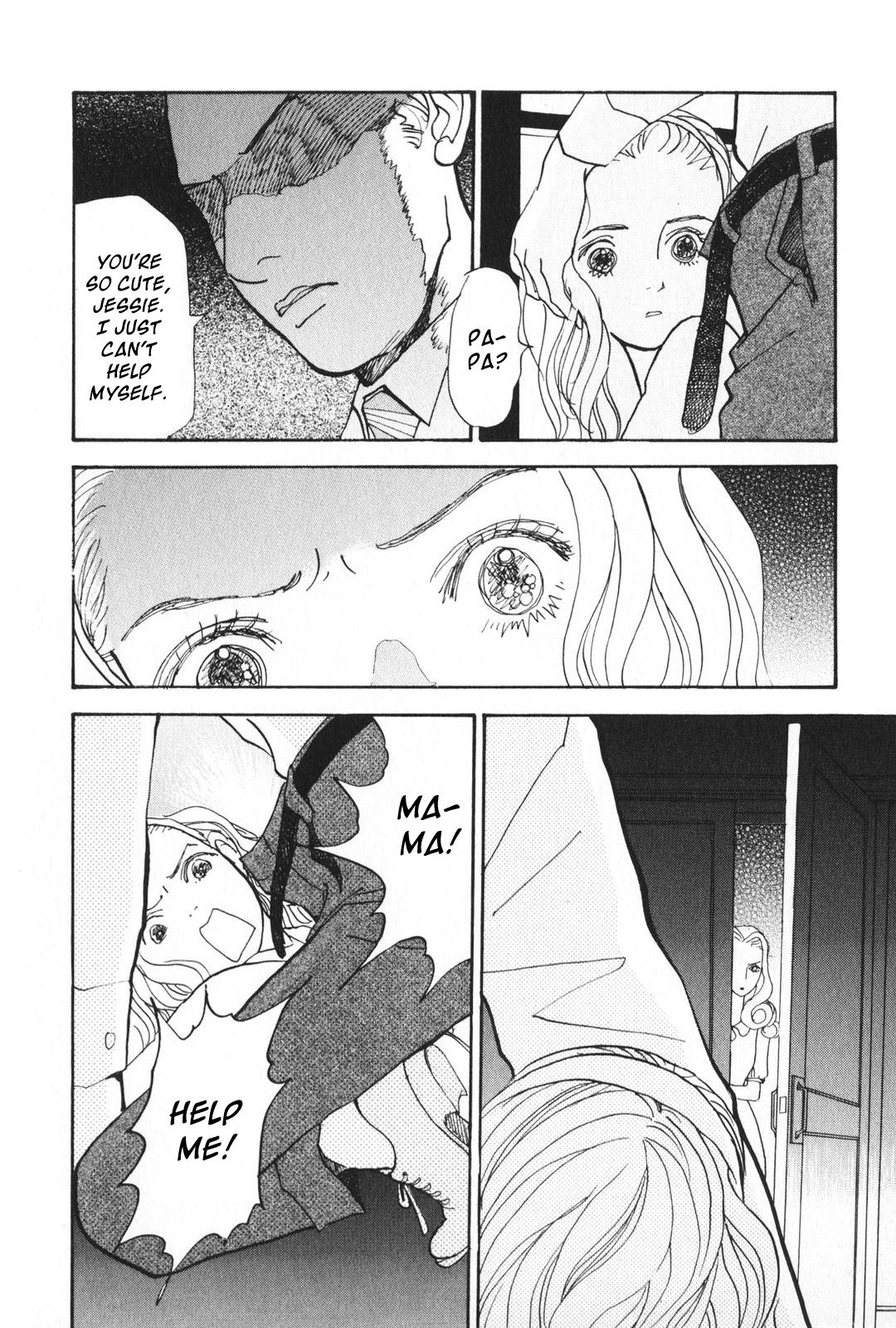 Fushigi na Shounen Chapter 25 page 32 - 