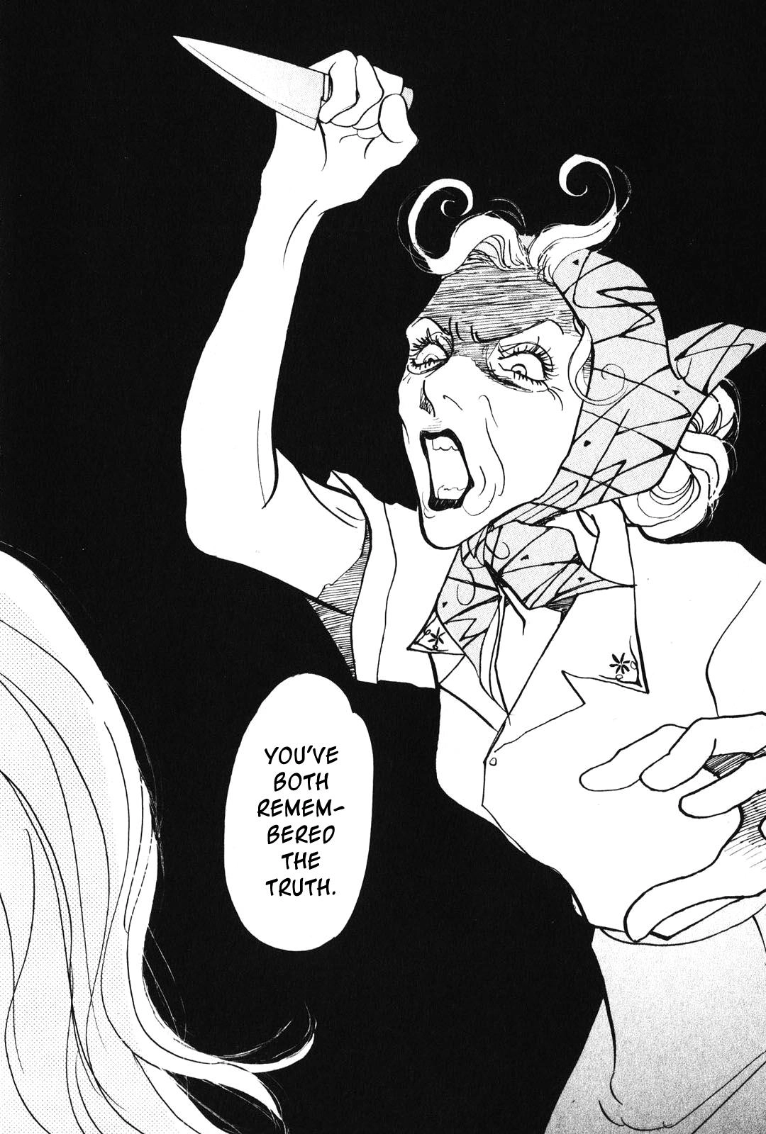 Fushigi na Shounen Chapter 25 page 38 - 