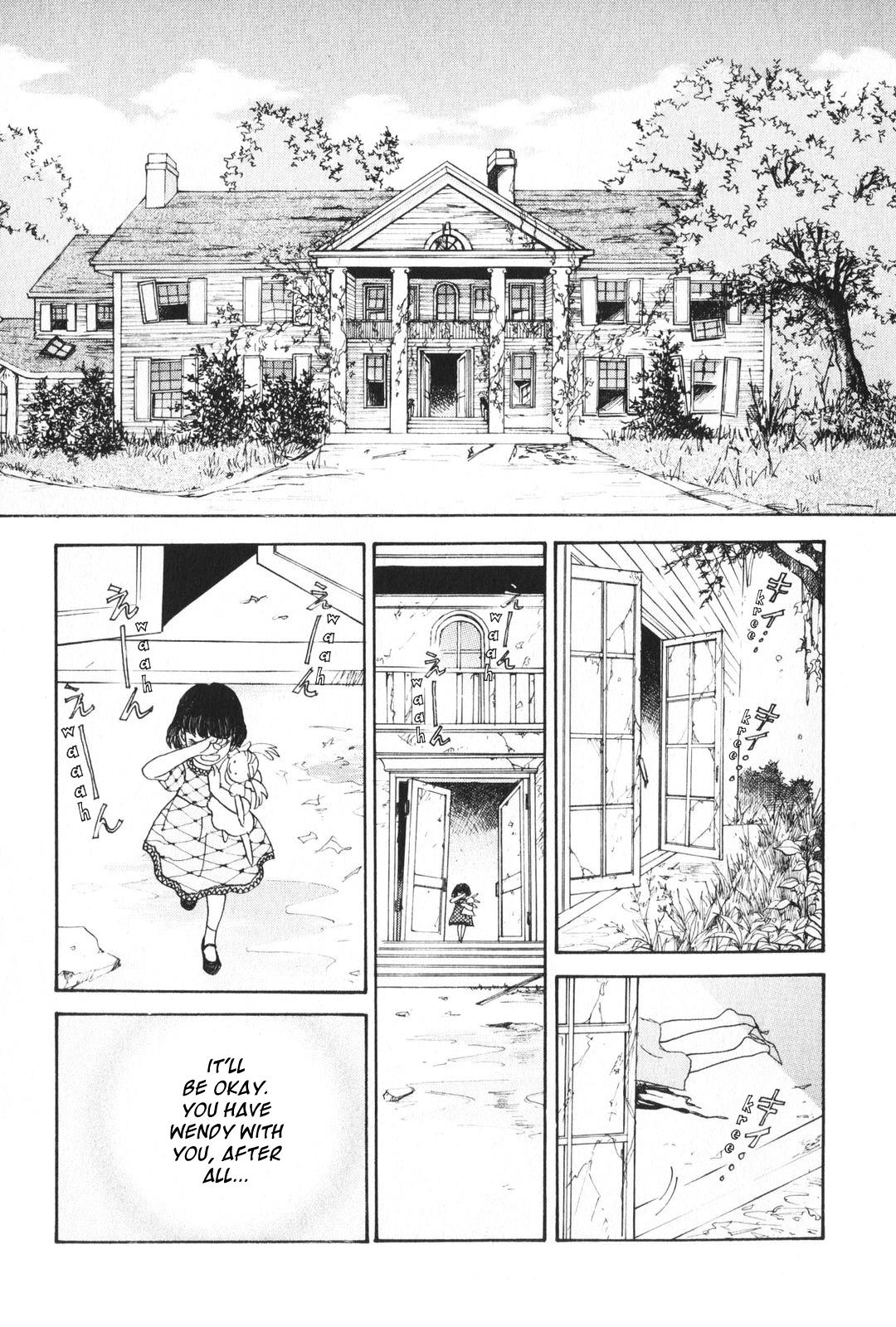 Fushigi na Shounen Chapter 25 page 39 - 