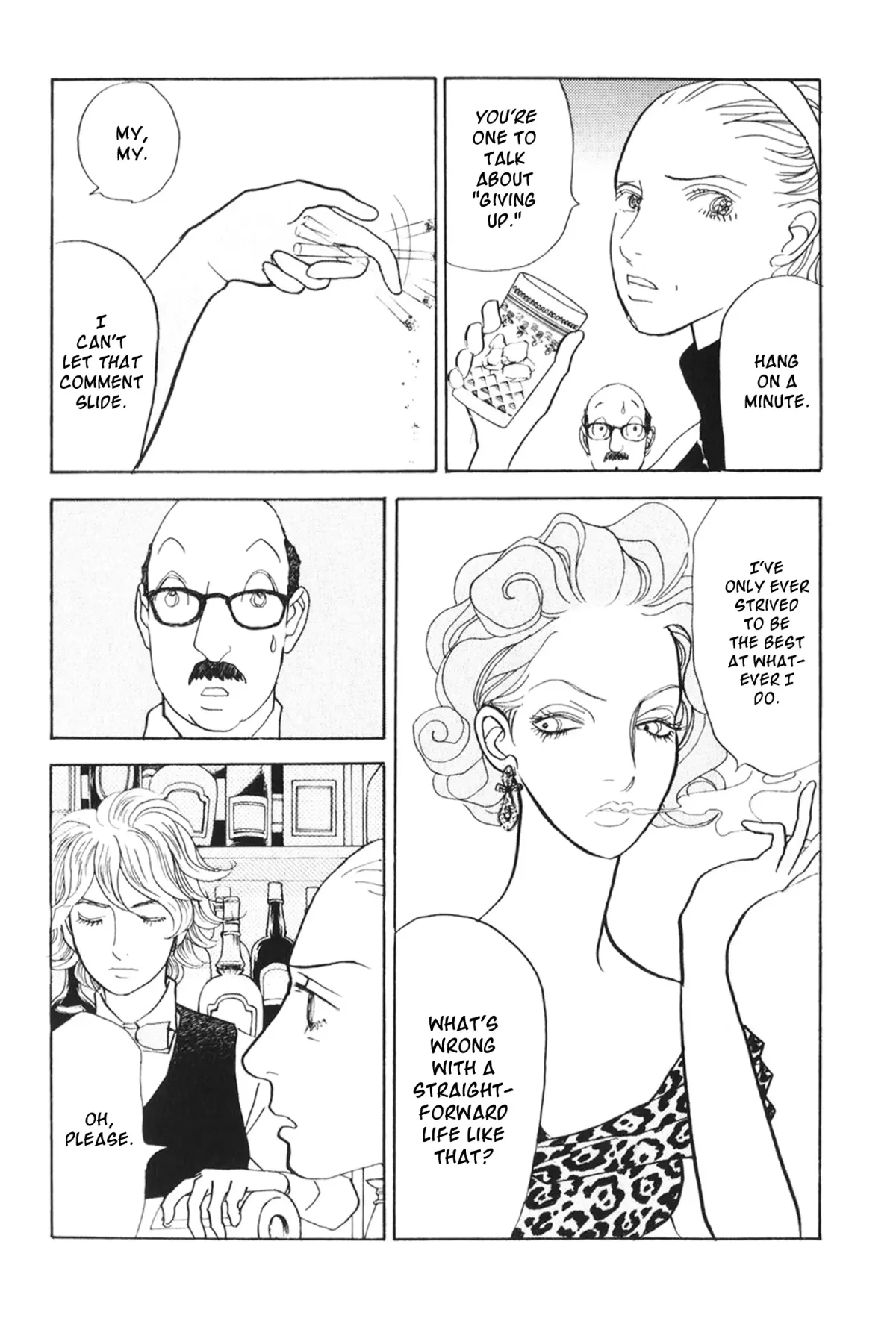 Fushigi na Shounen Chapter 26 page 11 - 