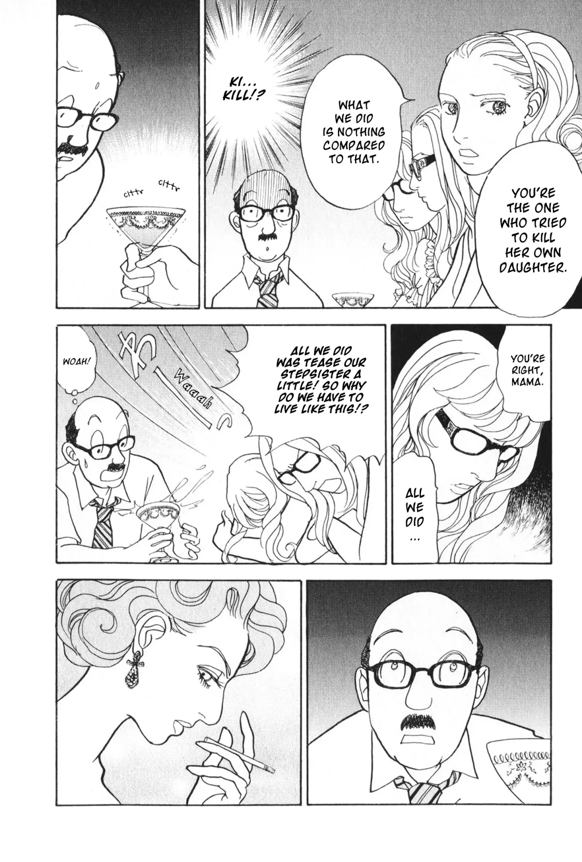 Fushigi na Shounen Chapter 26 page 12 - 