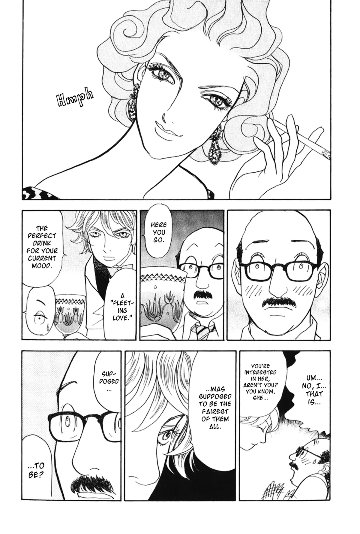 Fushigi na Shounen Chapter 26 page 13 - 
