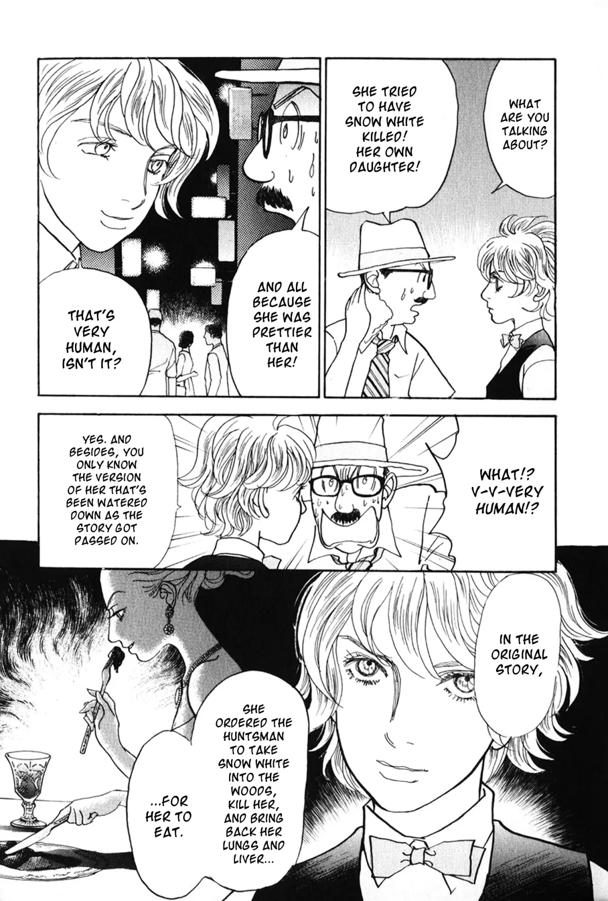 Fushigi na Shounen Chapter 26 page 17 - 