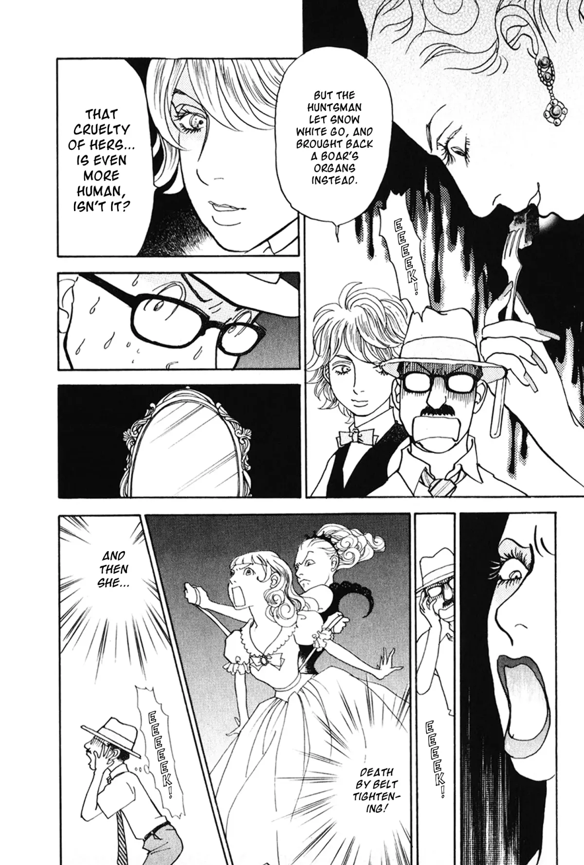 Fushigi na Shounen Chapter 26 page 18 - 