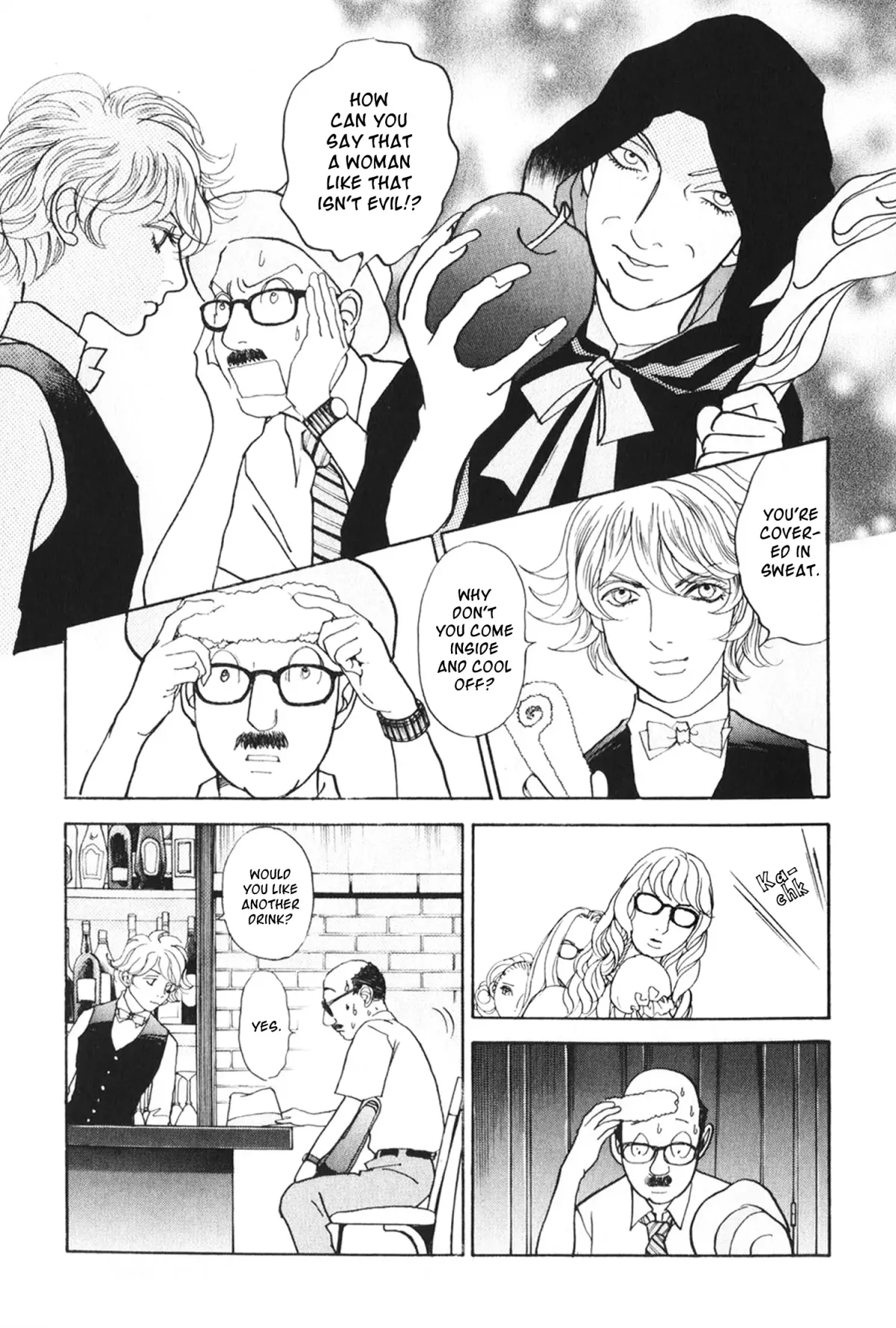 Fushigi na Shounen Chapter 26 page 19 - 