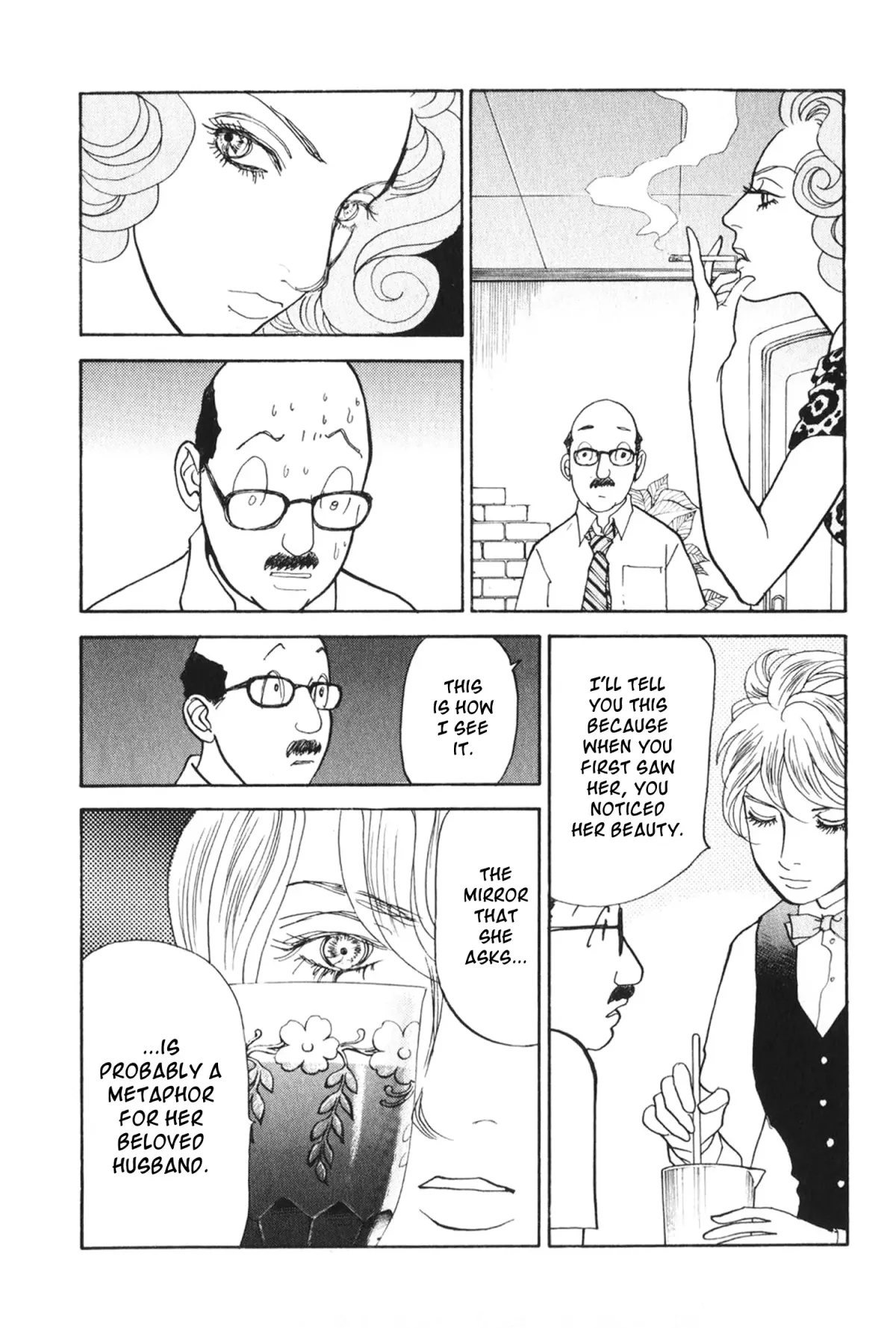 Fushigi na Shounen Chapter 26 page 20 - 