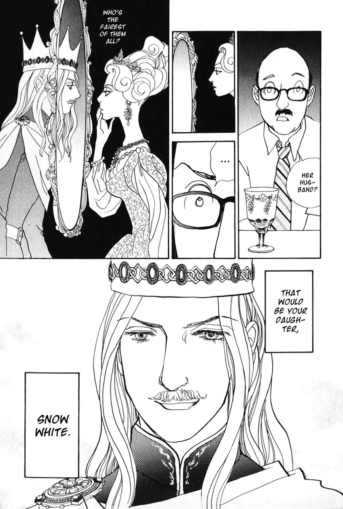 Fushigi na Shounen Chapter 26 page 21 - 