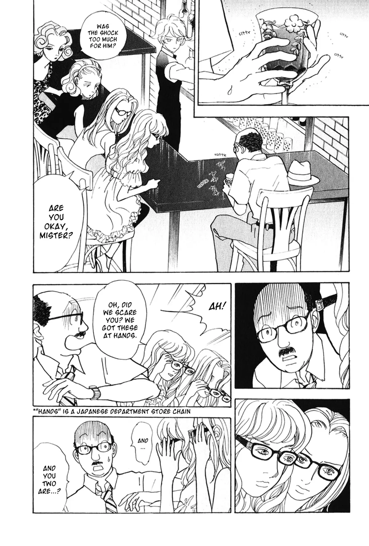 Fushigi na Shounen Chapter 26 page 26 - 