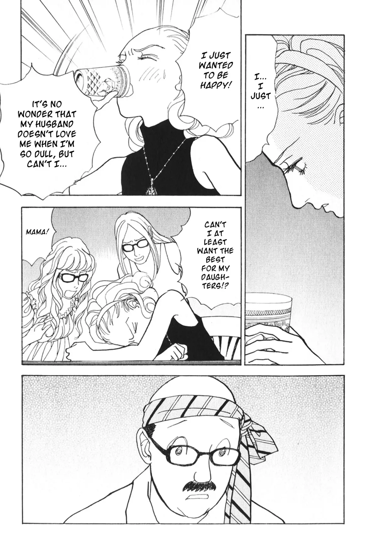 Fushigi na Shounen Chapter 26 page 31 - 