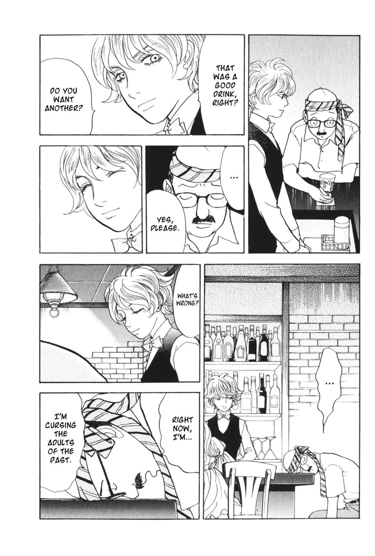 Fushigi na Shounen Chapter 26 page 32 - 