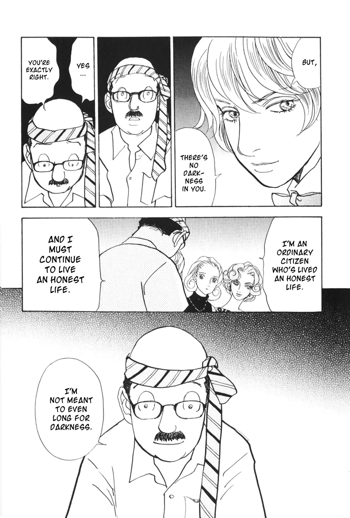 Fushigi na Shounen Chapter 26 page 35 - 