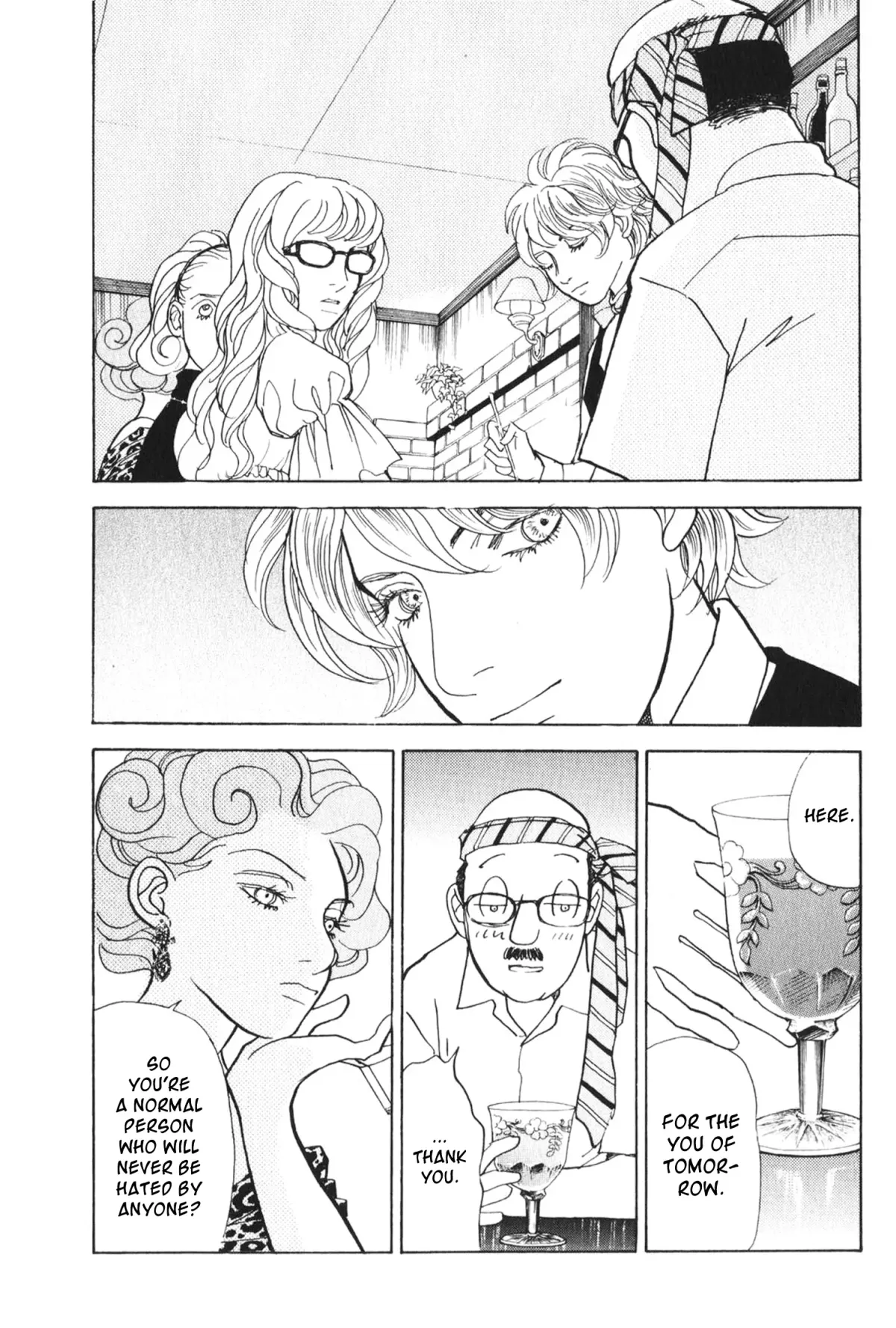 Fushigi na Shounen Chapter 26 page 36 - 