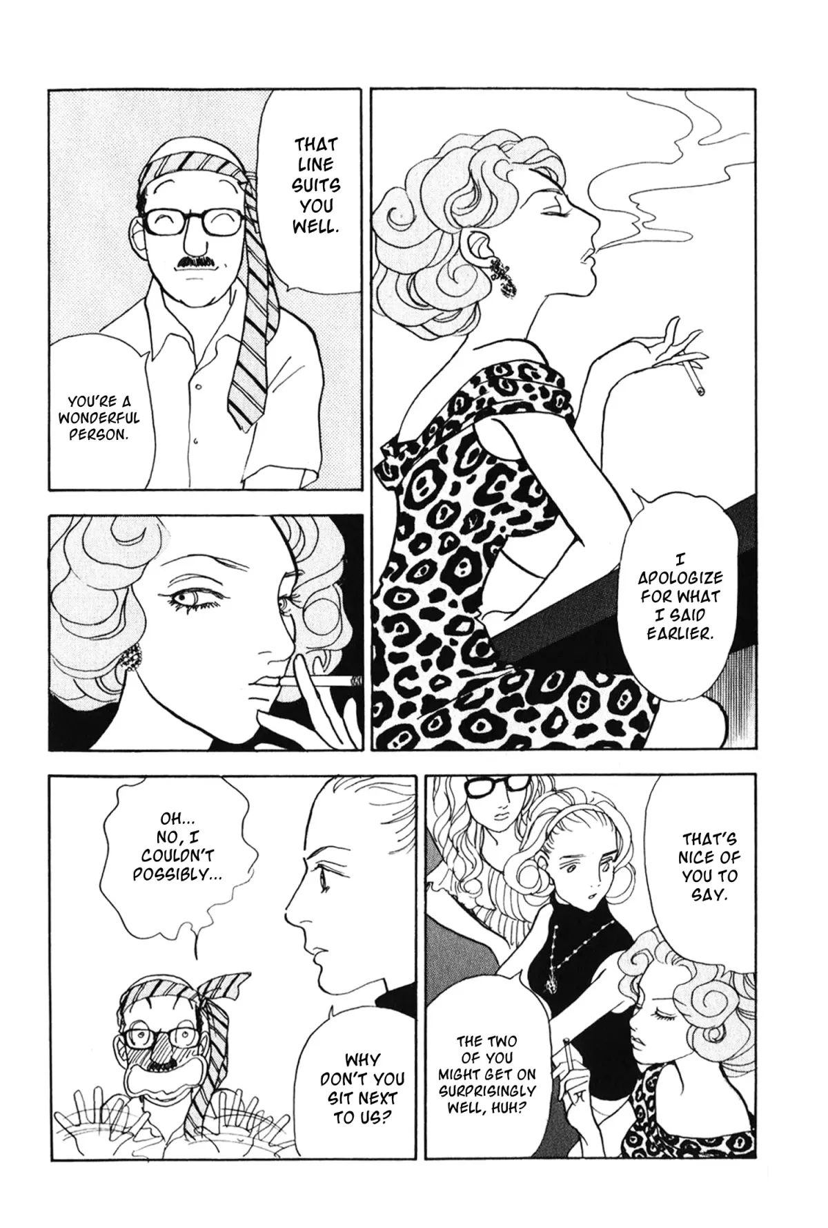 Fushigi na Shounen Chapter 26 page 37 - 