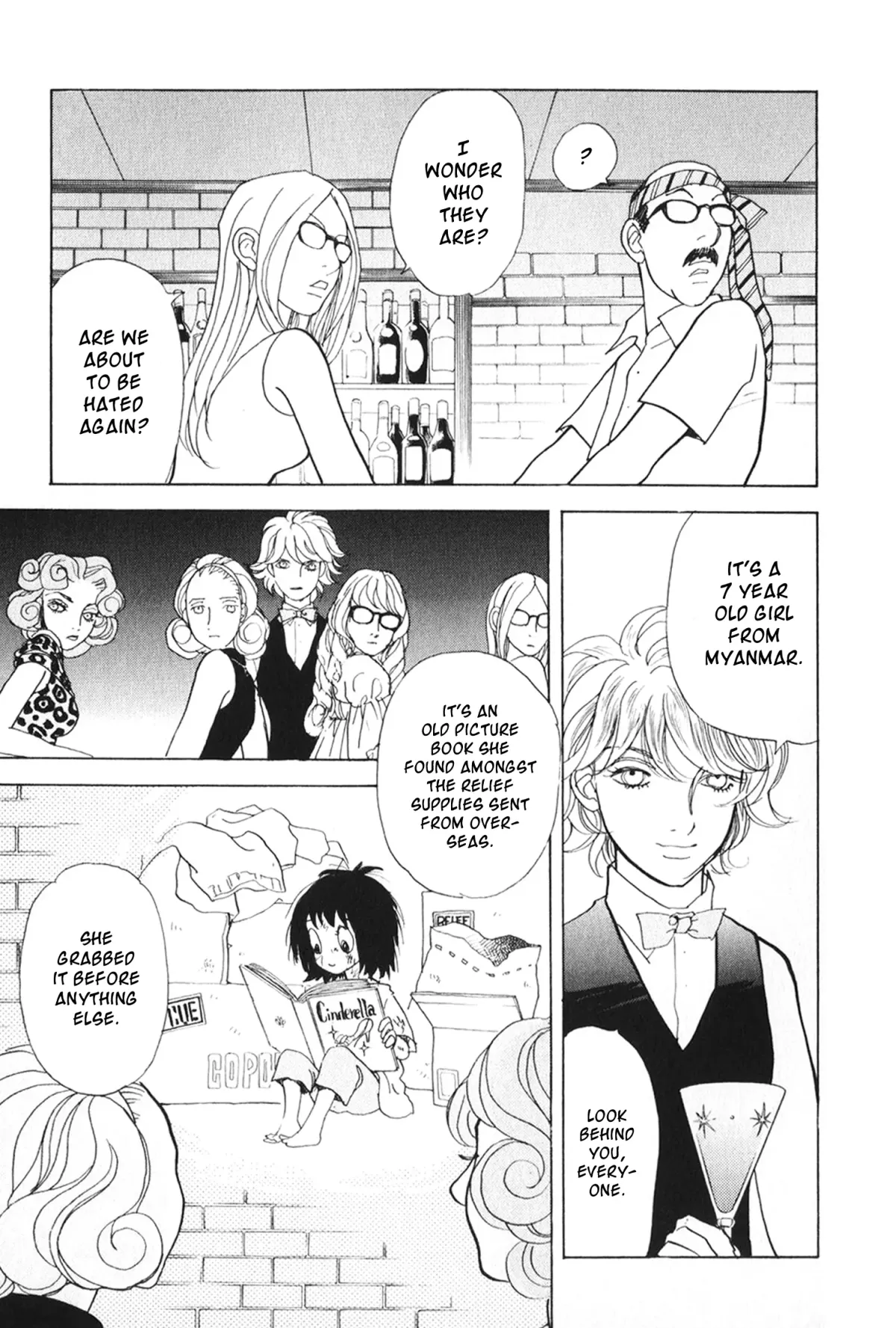 Fushigi na Shounen Chapter 26 page 39 - 