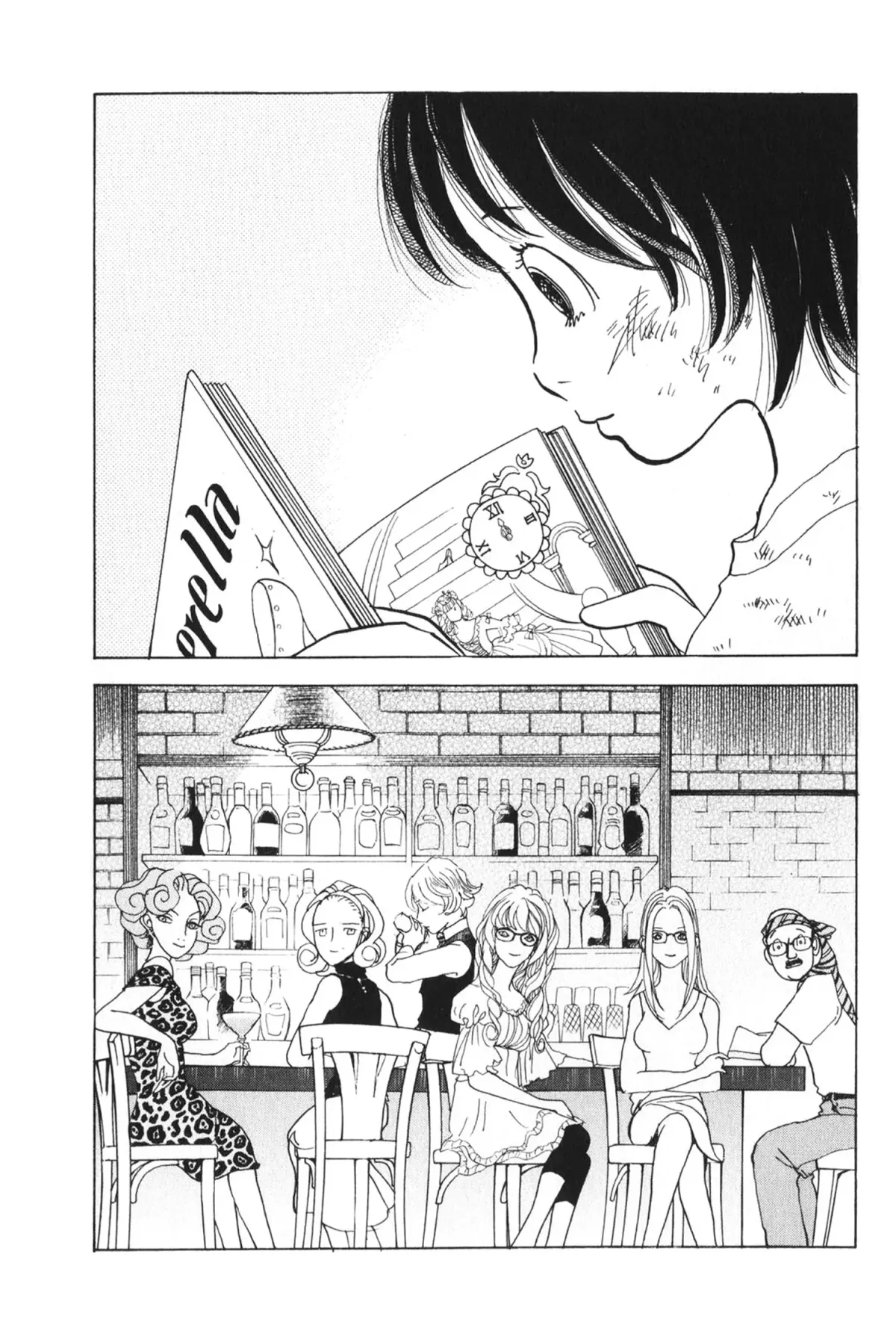 Fushigi na Shounen Chapter 26 page 40 - 