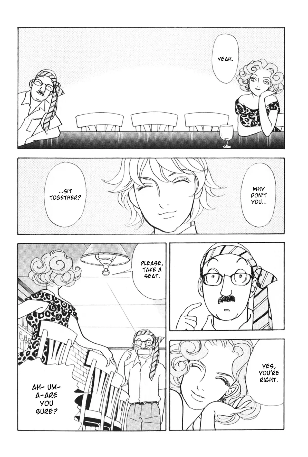 Fushigi na Shounen Chapter 26 page 43 - 