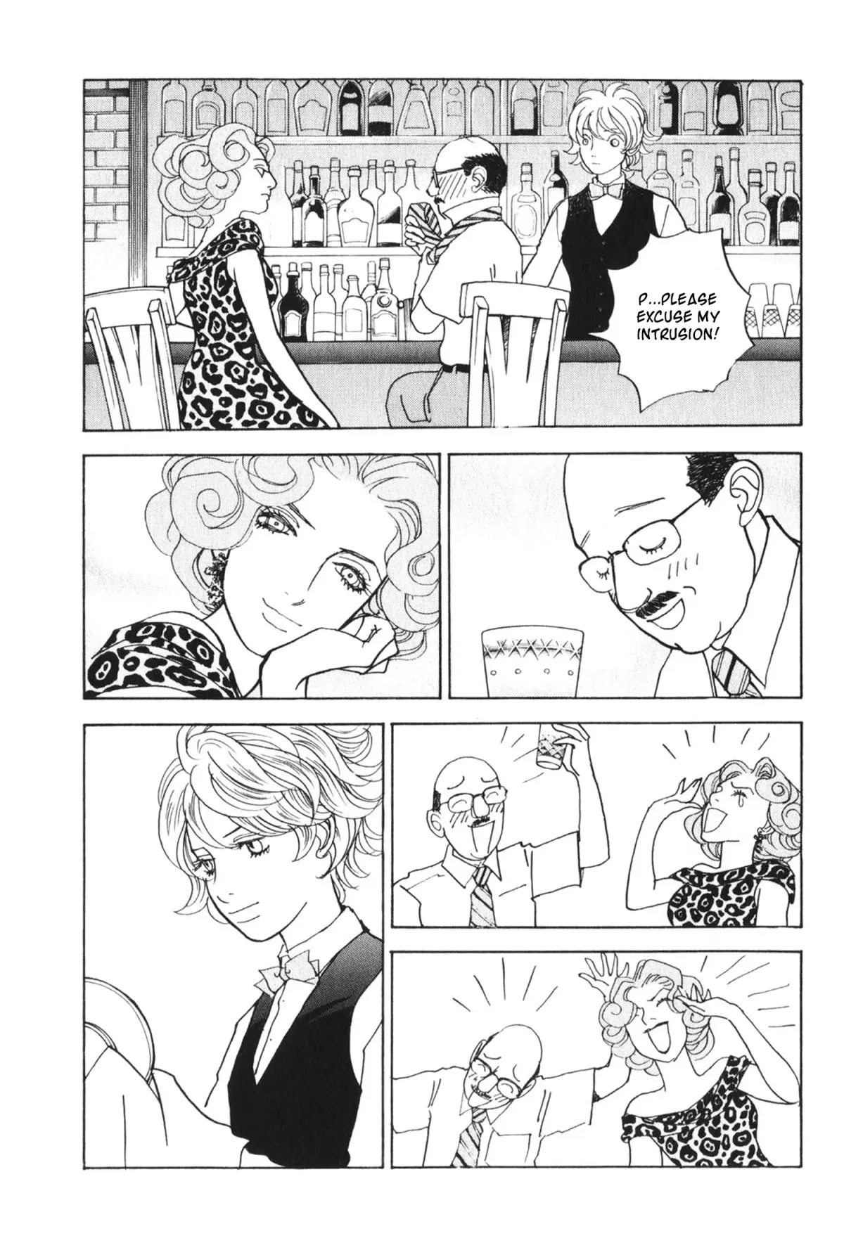 Fushigi na Shounen Chapter 26 page 44 - 