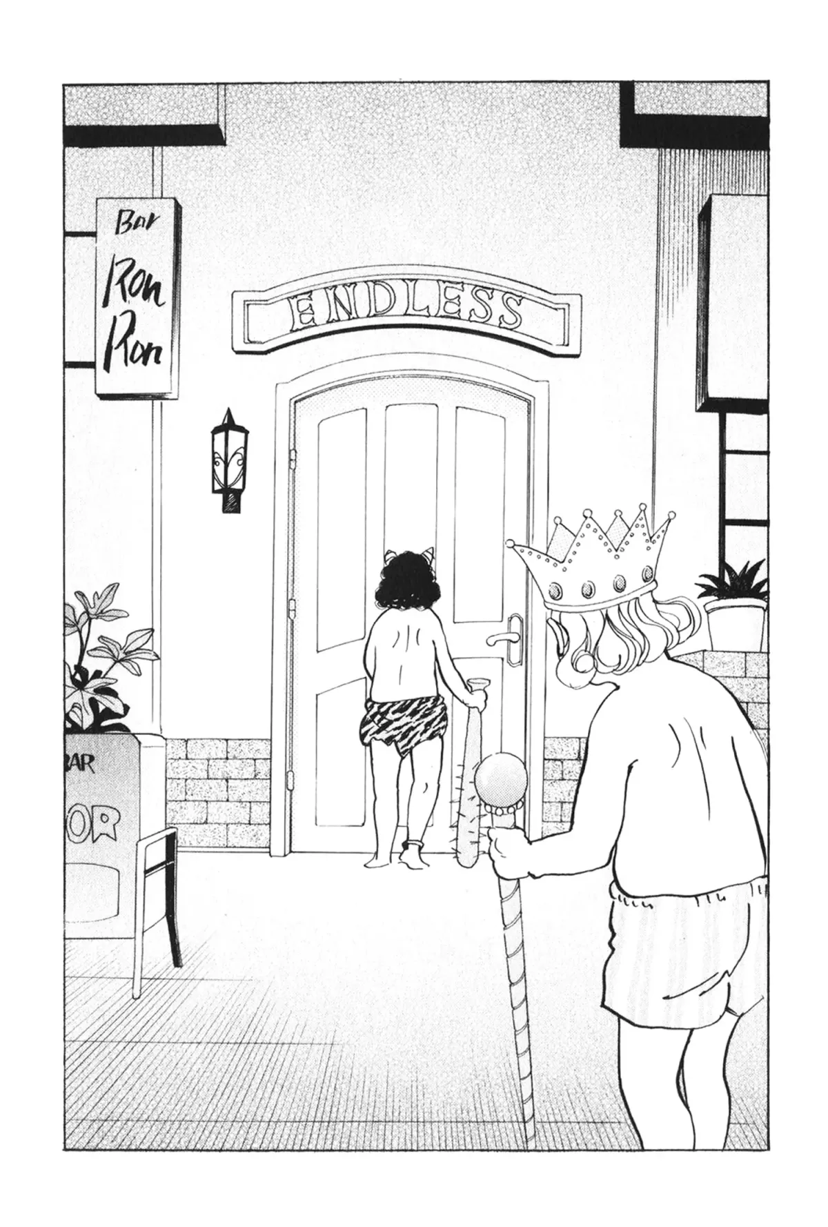 Fushigi na Shounen Chapter 26 page 52 - 