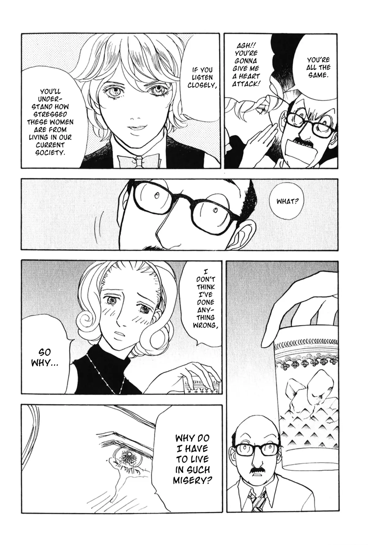 Fushigi na Shounen Chapter 26 page 9 - 
