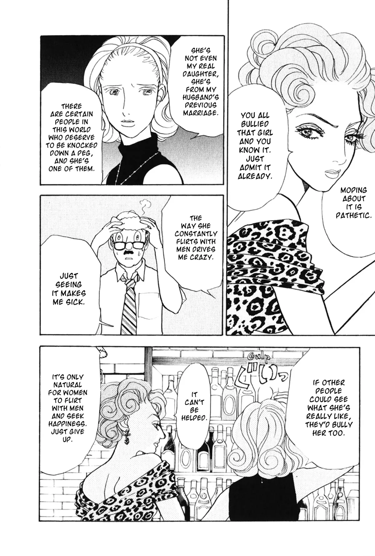 Fushigi na Shounen Chapter 26 page 10 - 