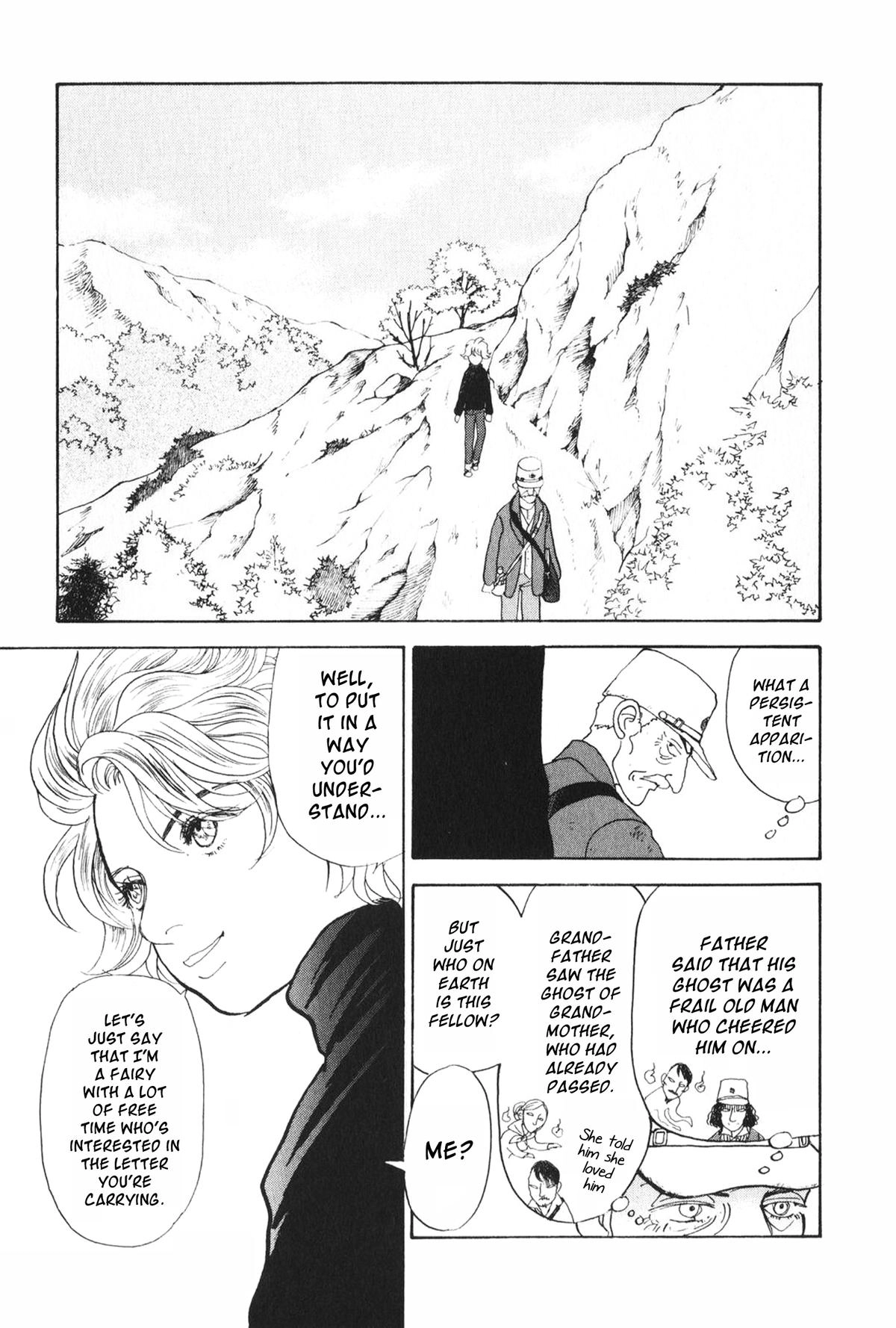 Fushigi na Shounen Chapter 27 page 11 - 
