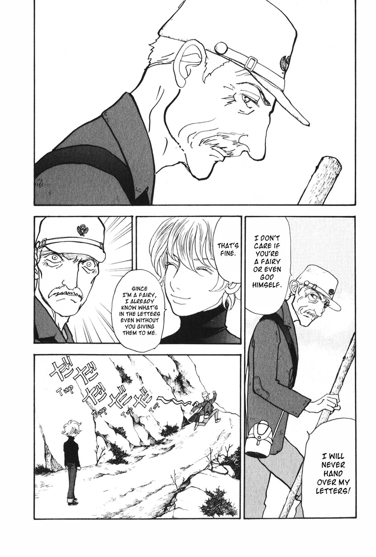 Fushigi na Shounen Chapter 27 page 12 - 