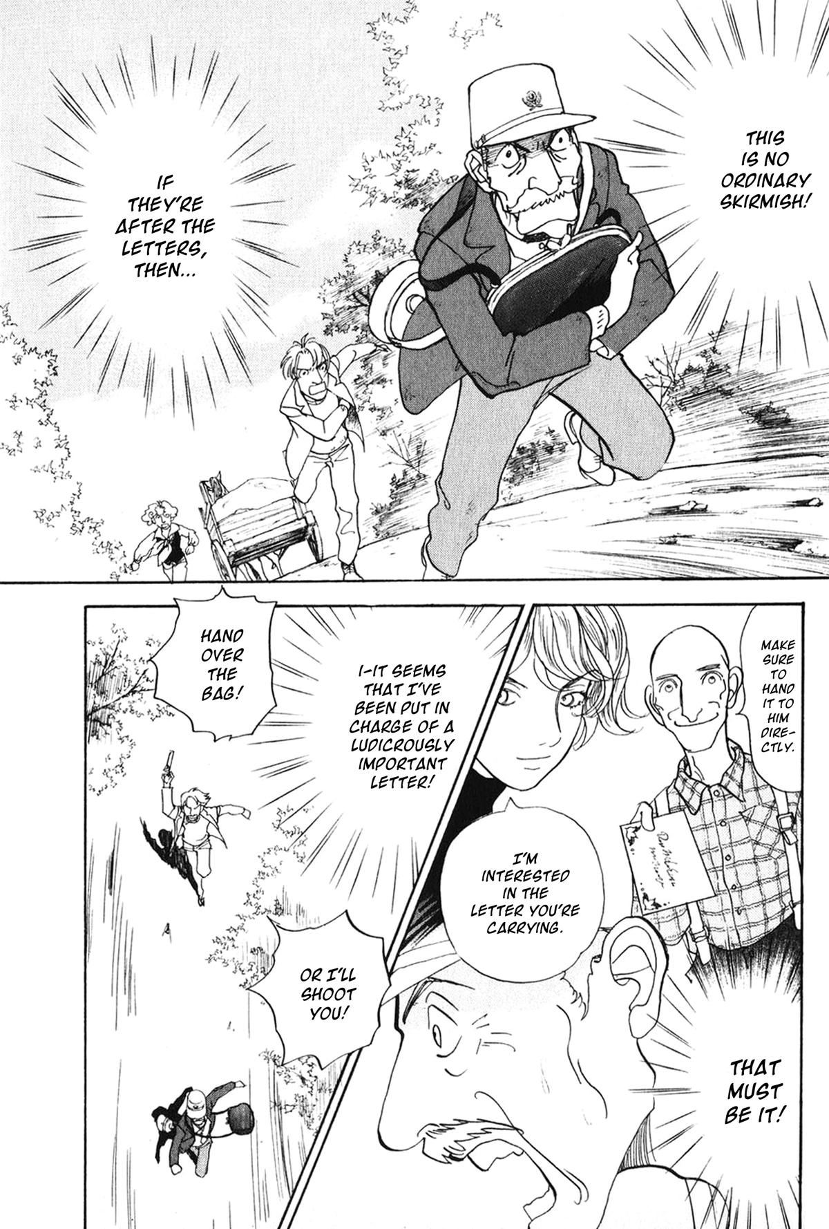 Fushigi na Shounen Chapter 27 page 18 - 