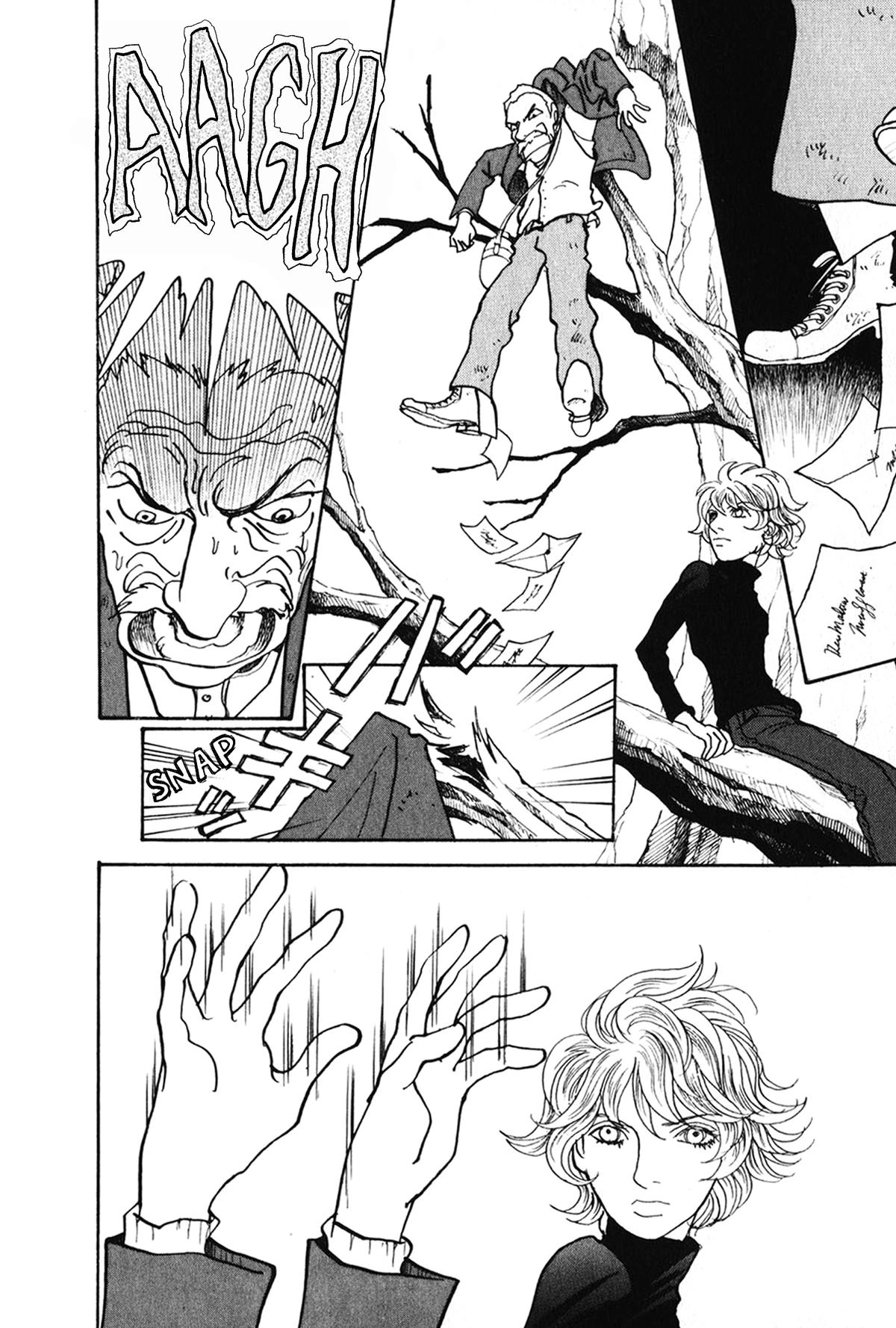 Fushigi na Shounen Chapter 27 page 22 - 