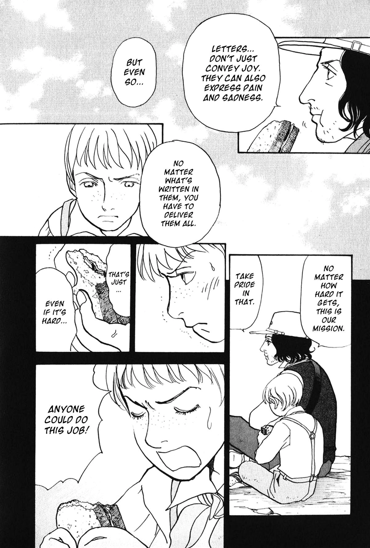 Fushigi na Shounen Chapter 27 page 26 - 