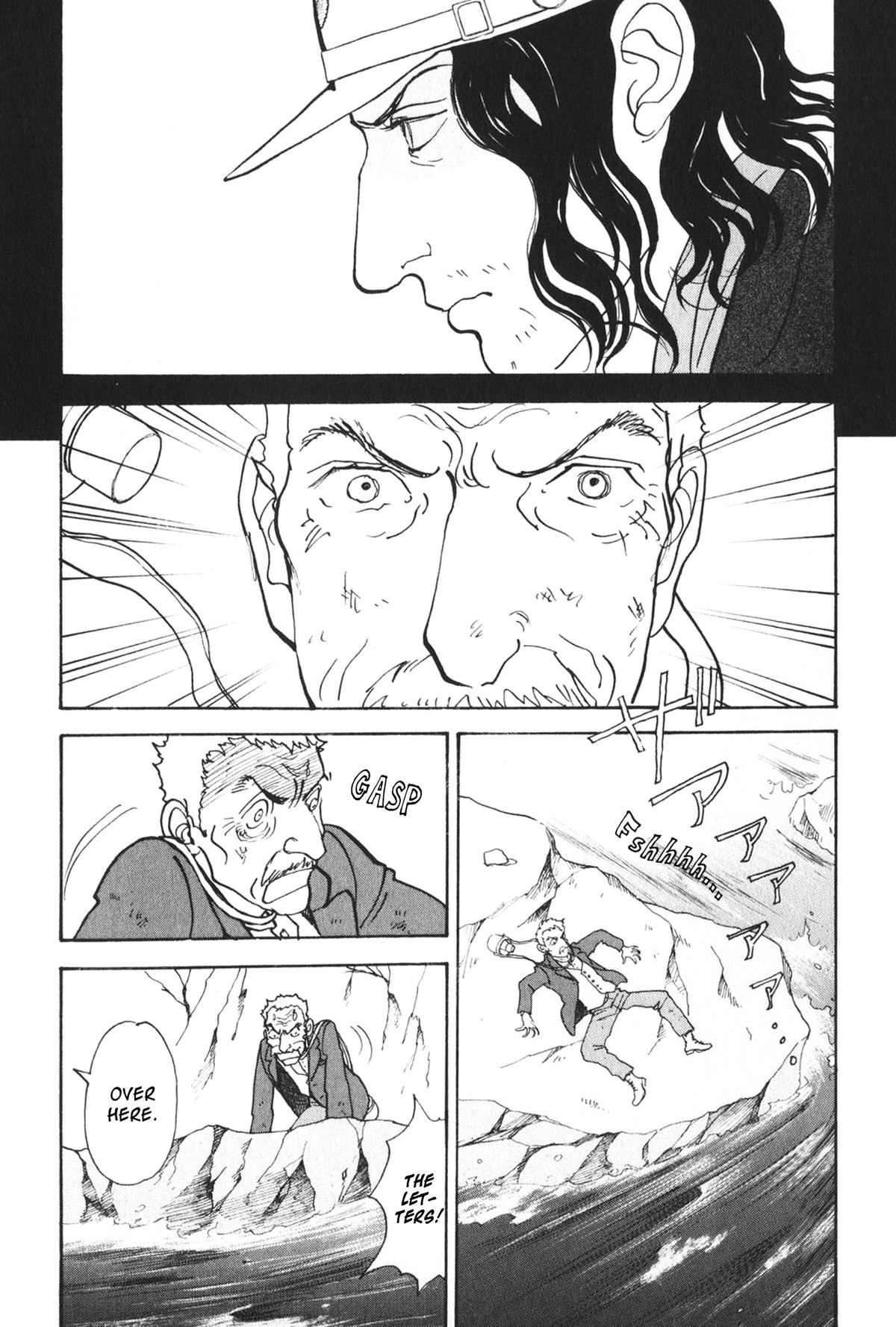 Fushigi na Shounen Chapter 27 page 27 - 