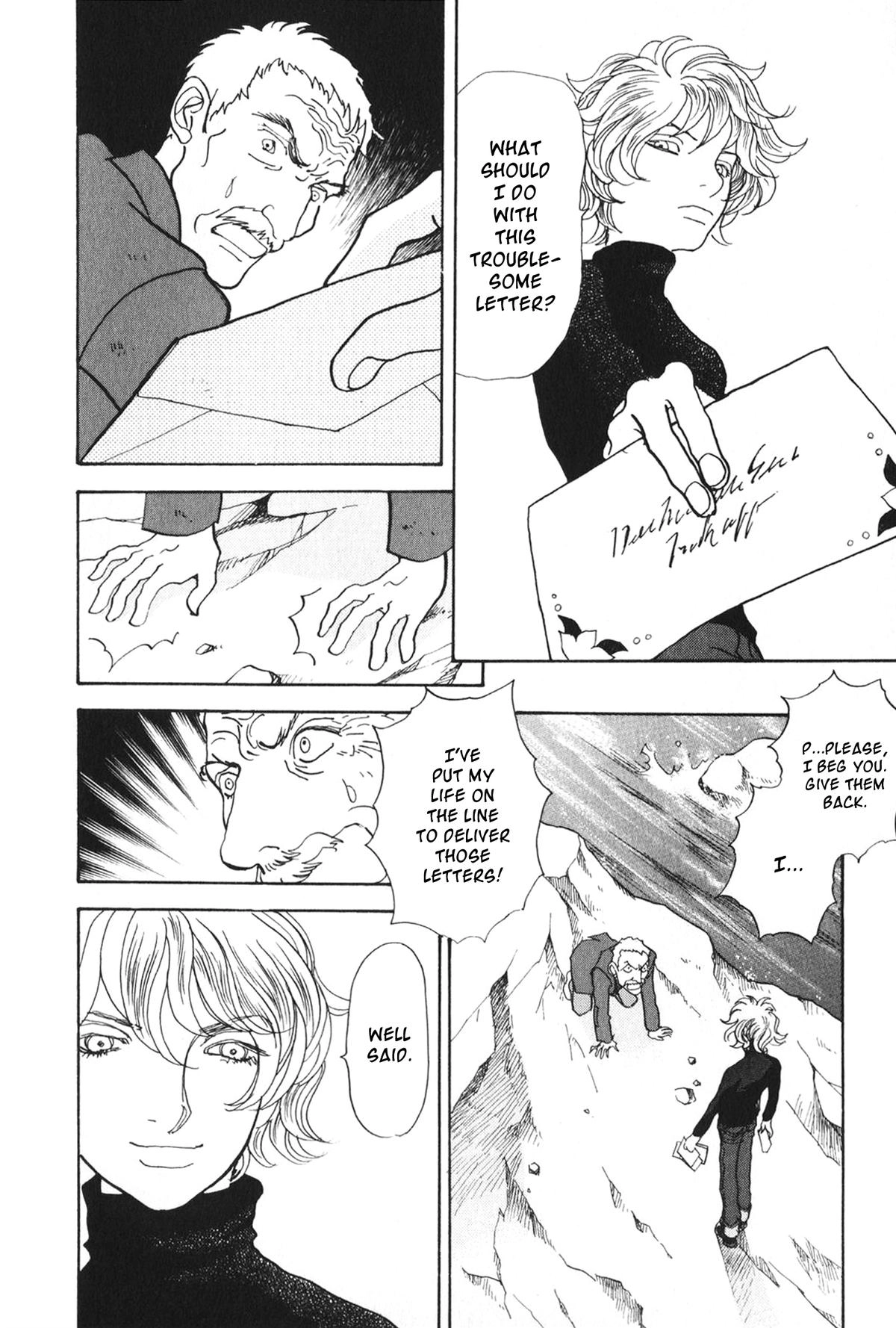 Fushigi na Shounen Chapter 27 page 28 - 