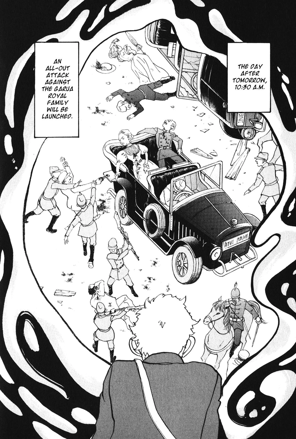 Fushigi na Shounen Chapter 27 page 34 - 