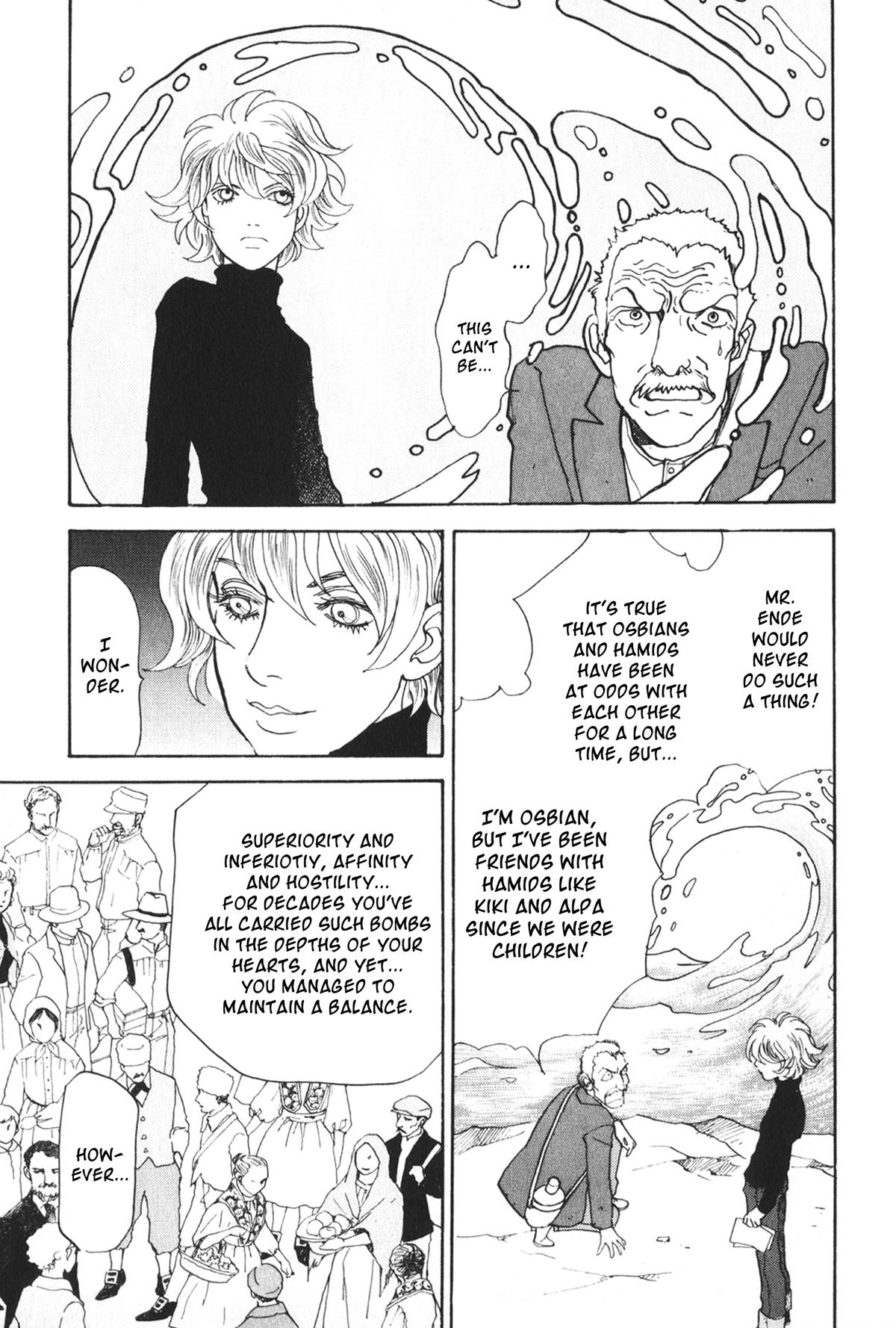 Fushigi na Shounen Chapter 27 page 35 - 