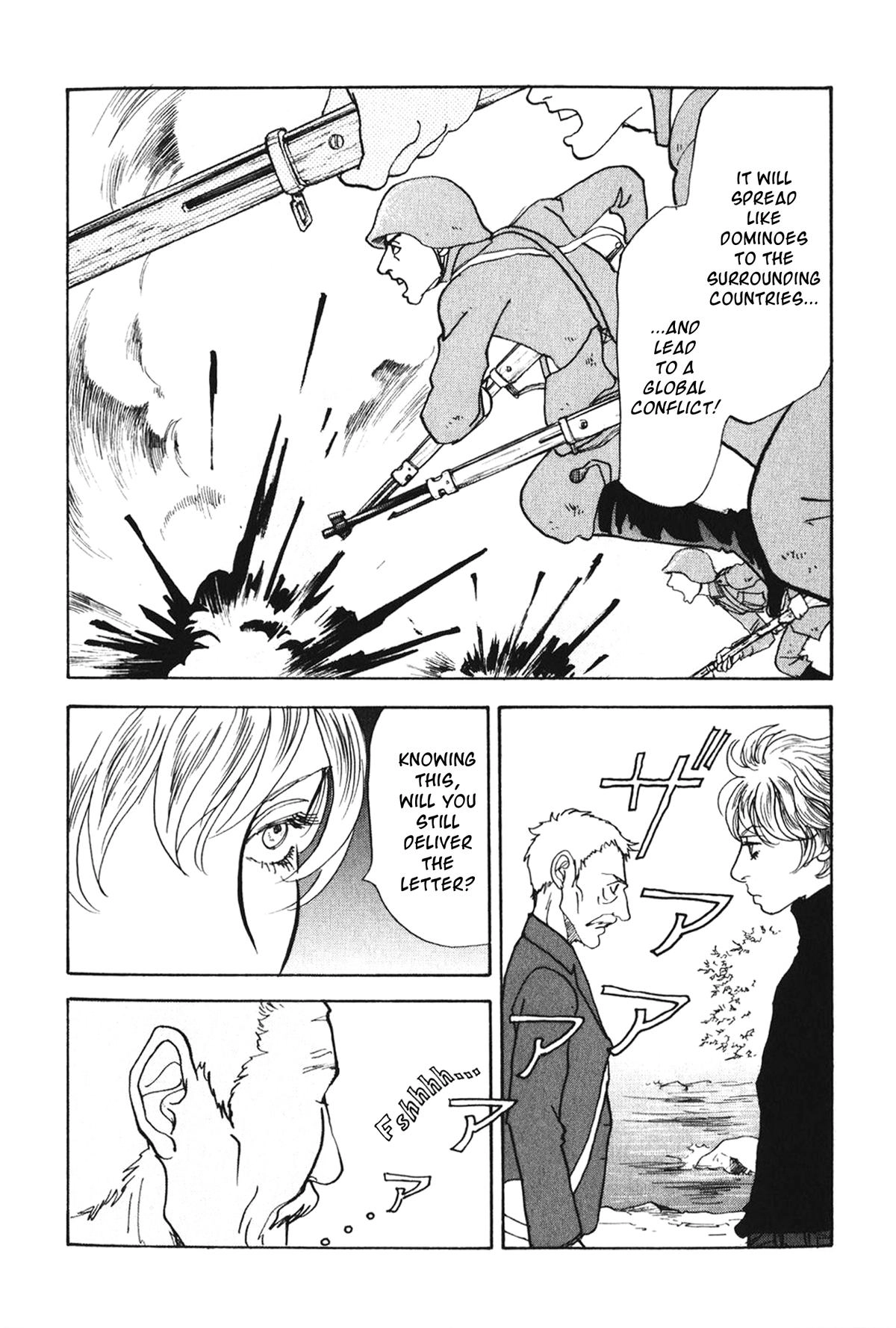 Fushigi na Shounen Chapter 27 page 37 - 
