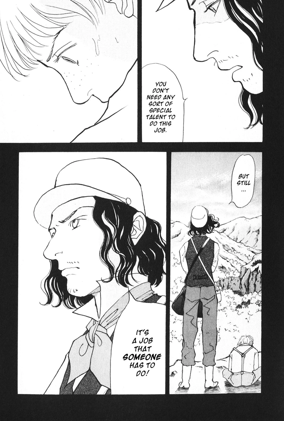 Fushigi na Shounen Chapter 27 page 39 - 