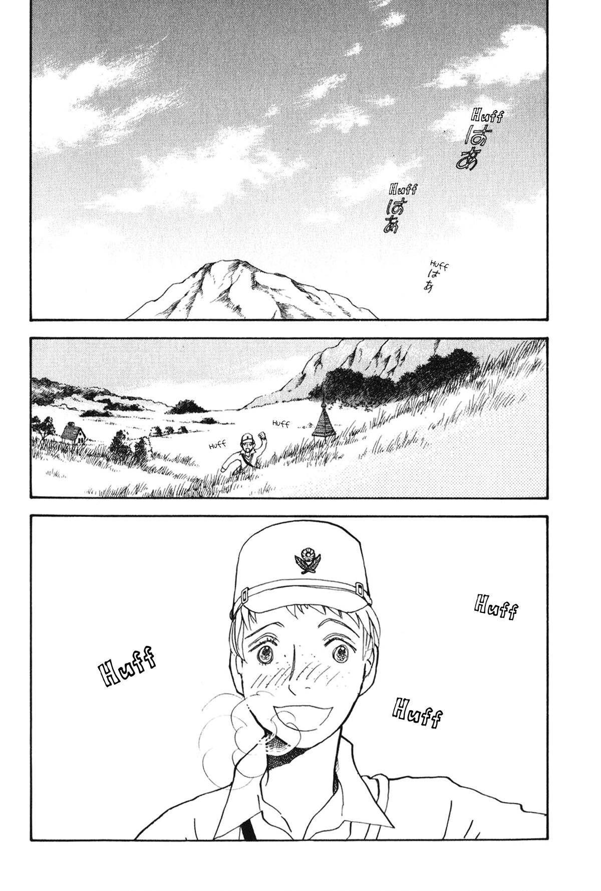 Fushigi na Shounen Chapter 27 page 49 - 