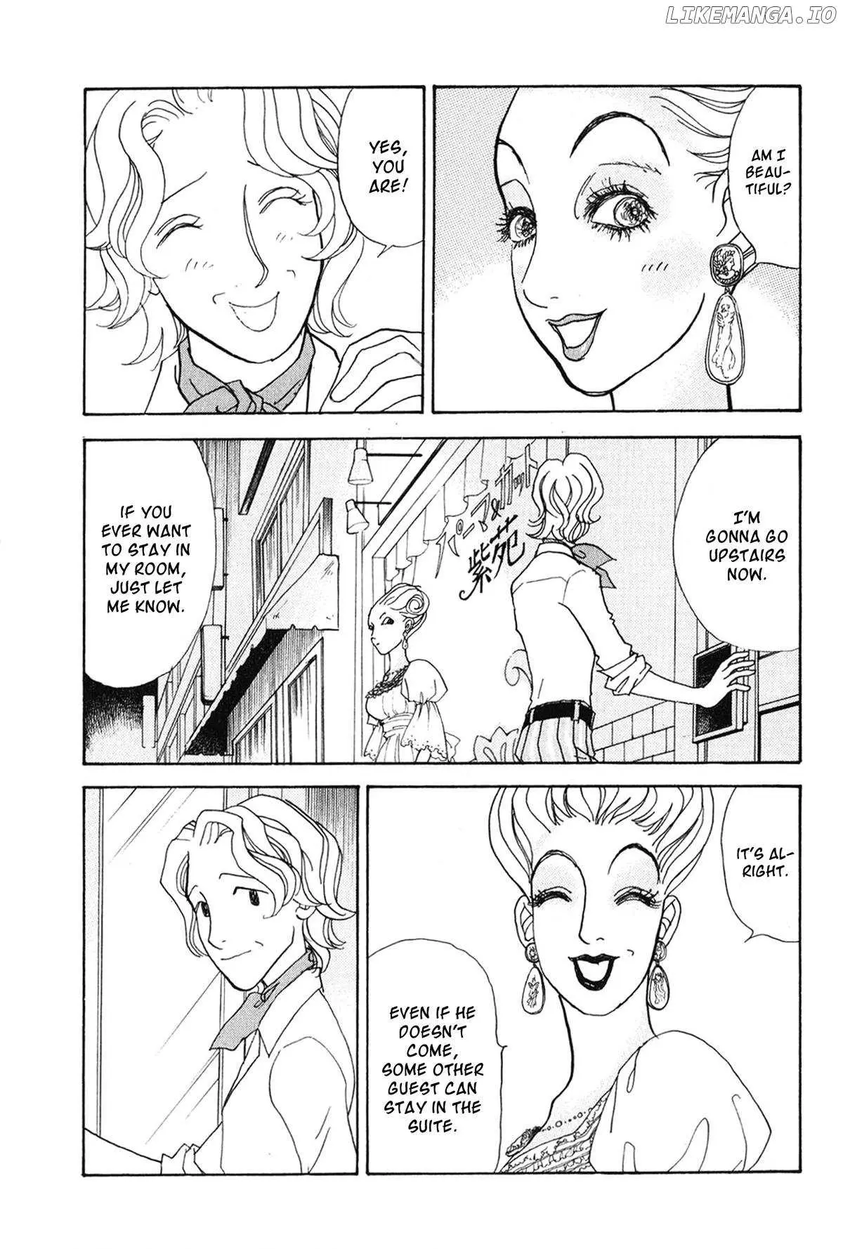 Fushigi na Shounen Chapter 29 page 12 - 
