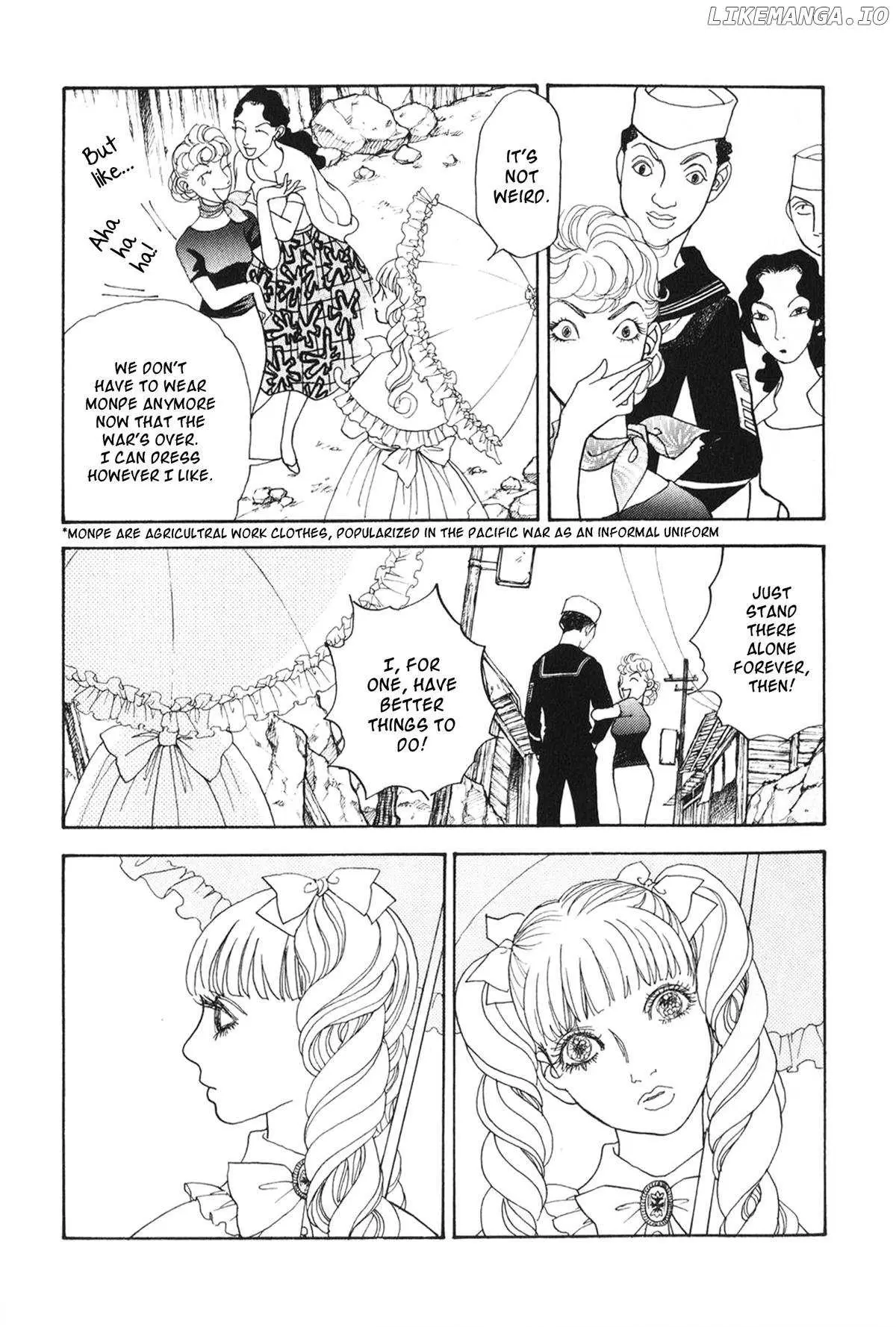 Fushigi na Shounen Chapter 29 page 17 - 