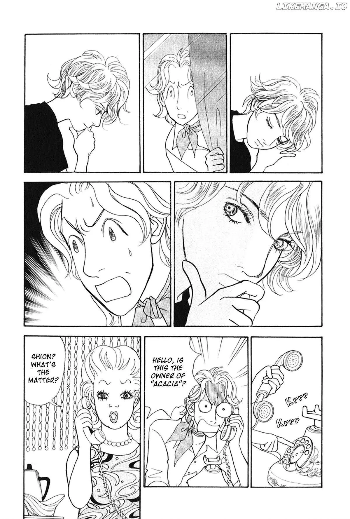 Fushigi na Shounen Chapter 29 page 54 - 