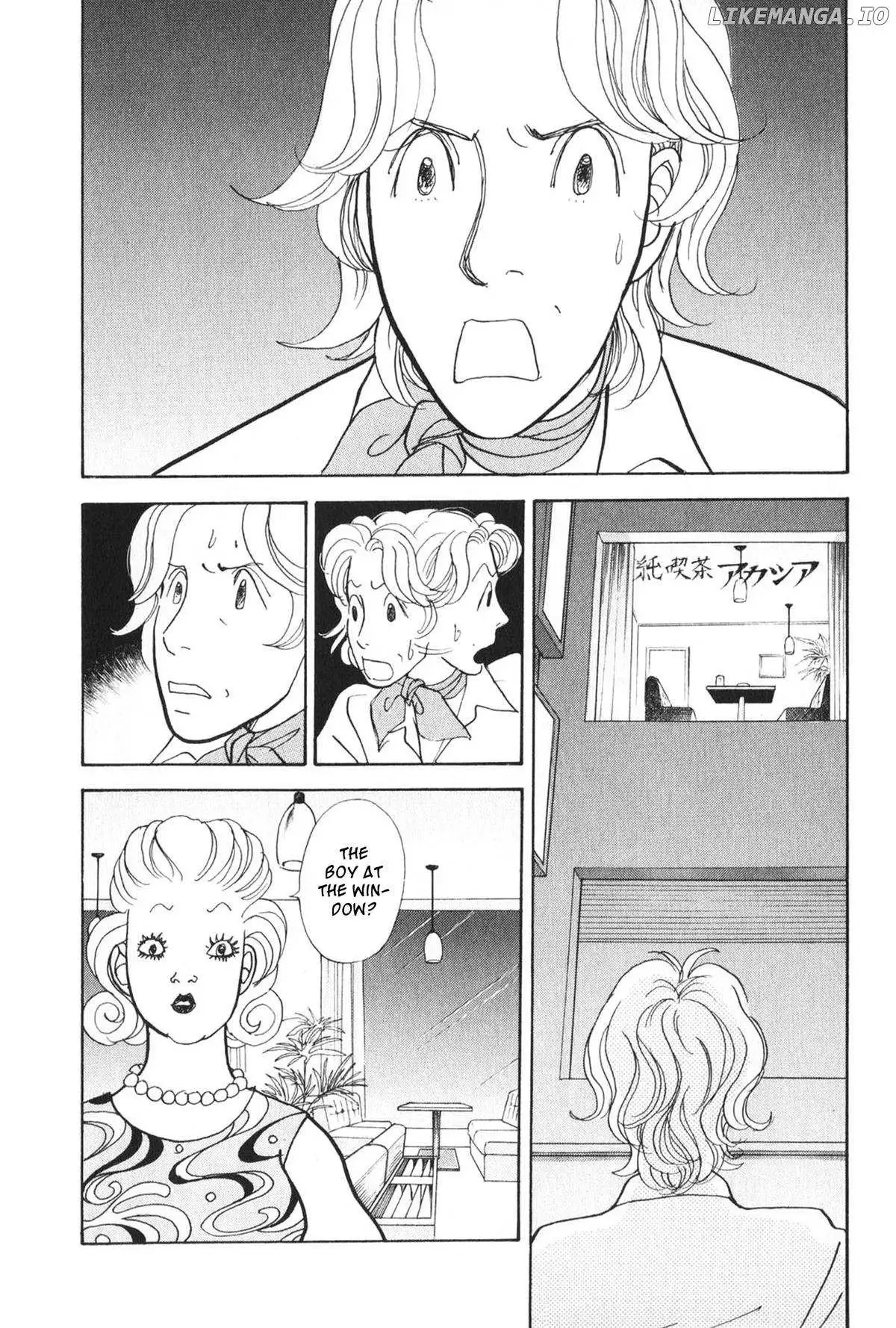 Fushigi na Shounen Chapter 29 page 57 - 