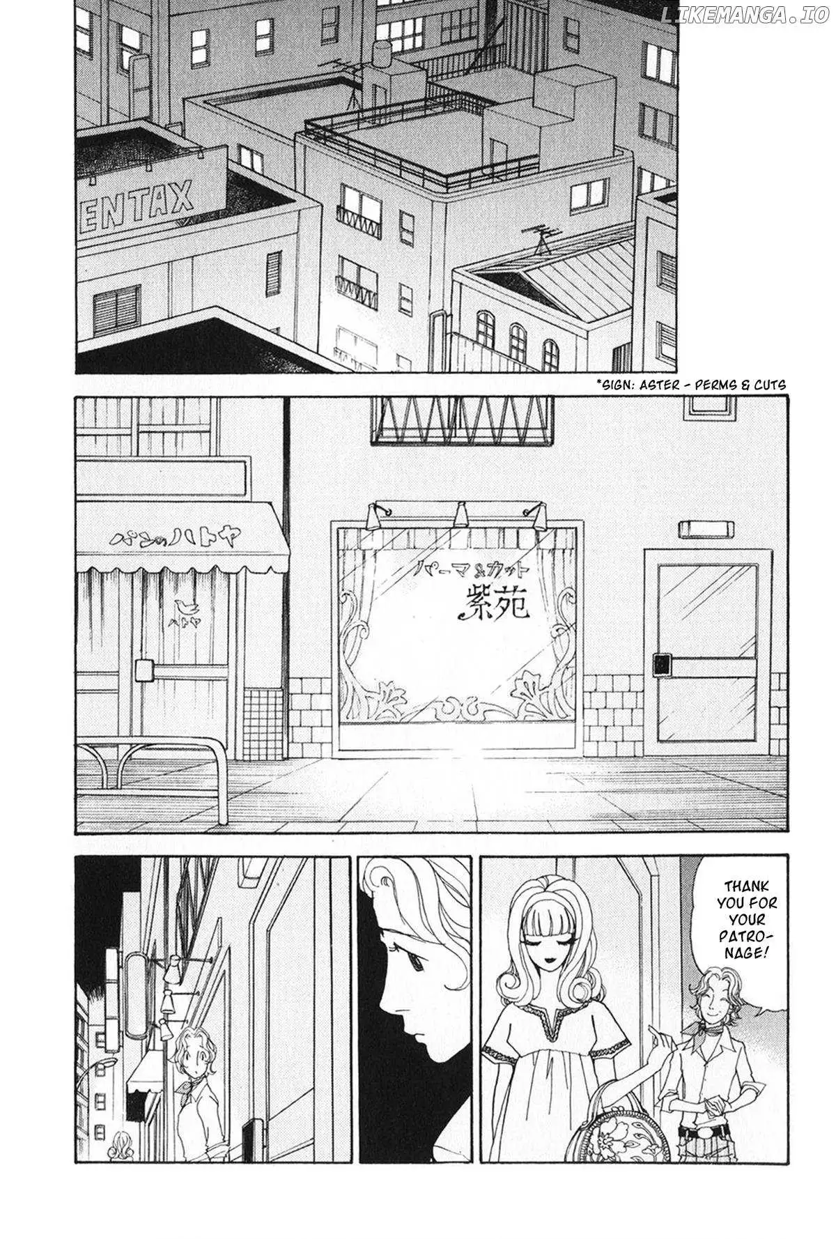 Fushigi na Shounen Chapter 29 page 10 - 