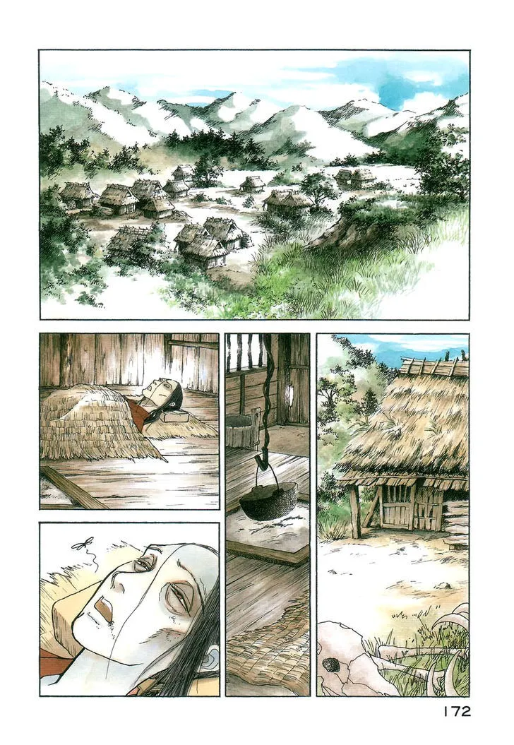 Fushigi na Shounen Chapter 3 page 2 - 