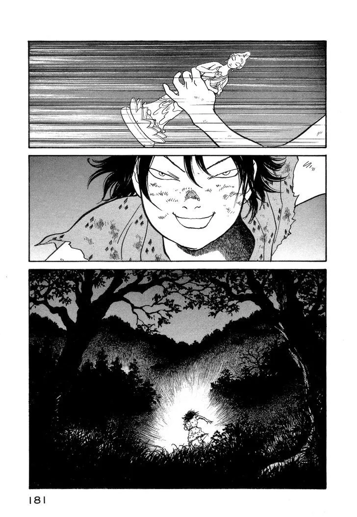 Fushigi na Shounen Chapter 3 page 11 - 