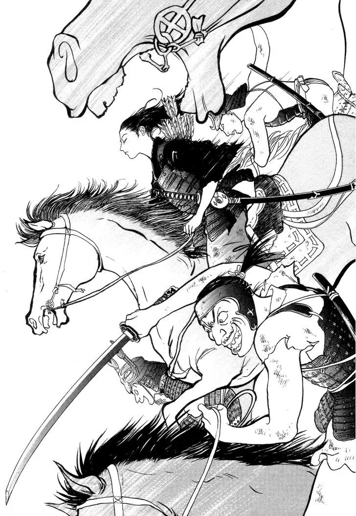 Fushigi na Shounen Chapter 3 page 13 - 