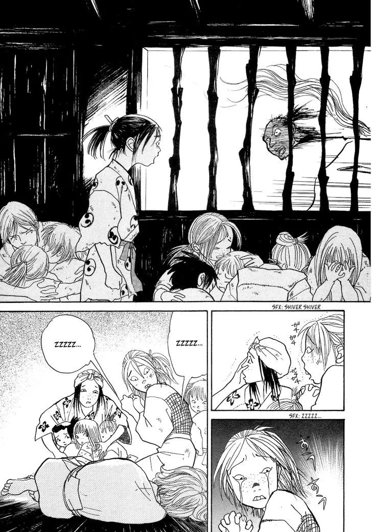 Fushigi na Shounen Chapter 3 page 19 - 