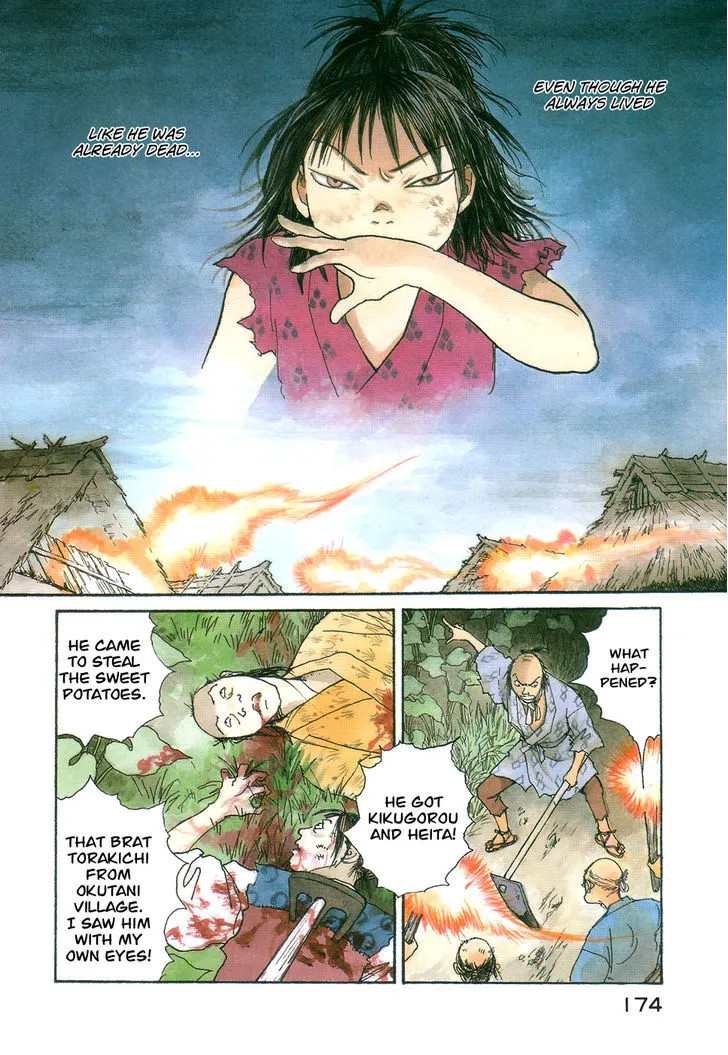 Fushigi na Shounen Chapter 3 page 4 - 