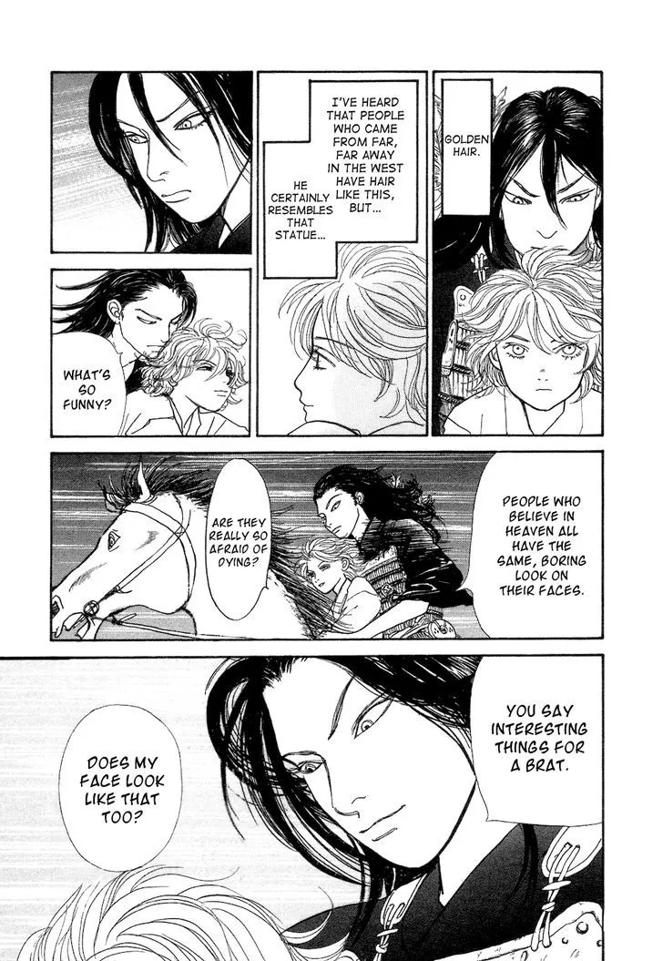 Fushigi na Shounen Chapter 3 page 33 - 