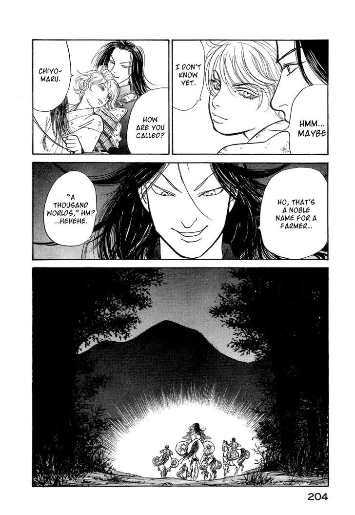 Fushigi na Shounen Chapter 3 page 34 - 