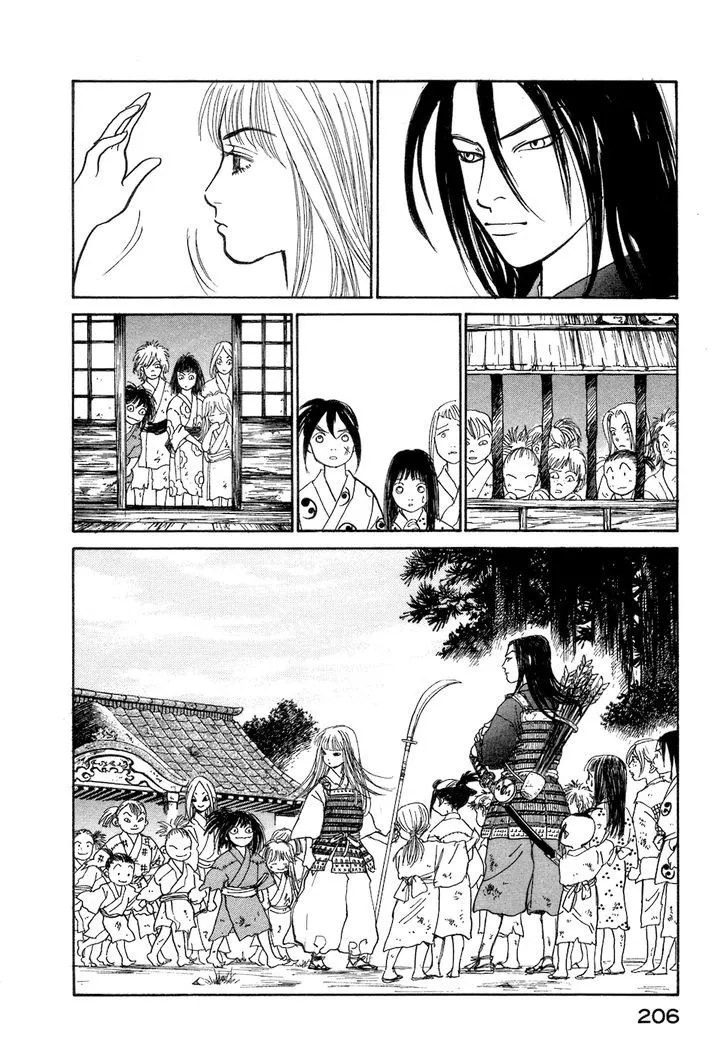Fushigi na Shounen Chapter 3 page 36 - 
